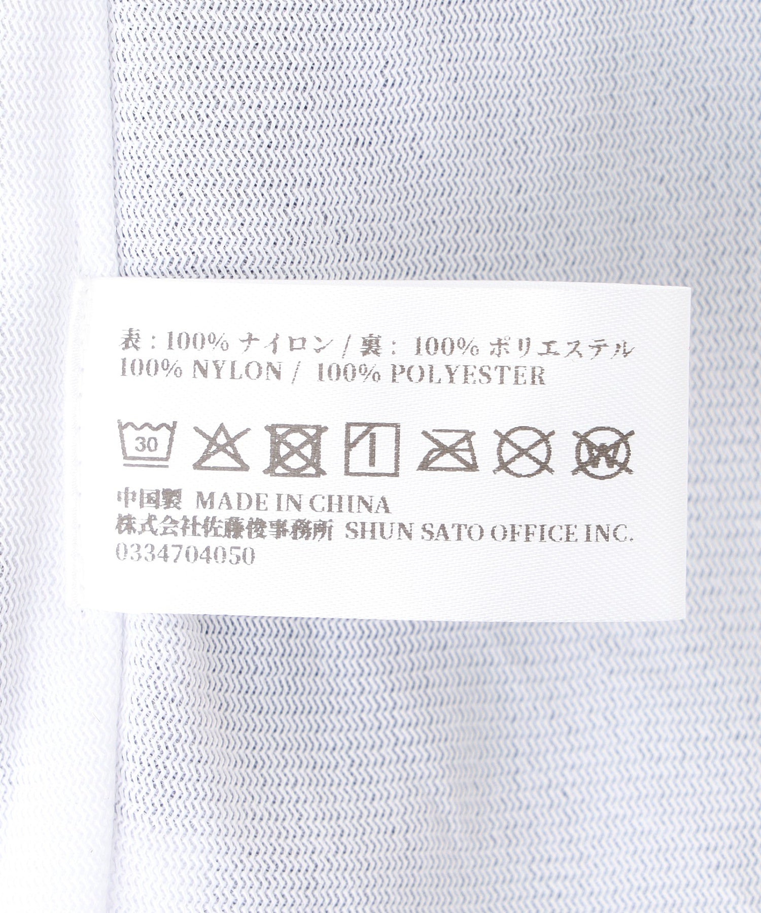 LOOSEJOINTS/ルーズジョインツ/ED DAVIS PARA TODO MAL MEZCAL JKT LF25CJ024ED