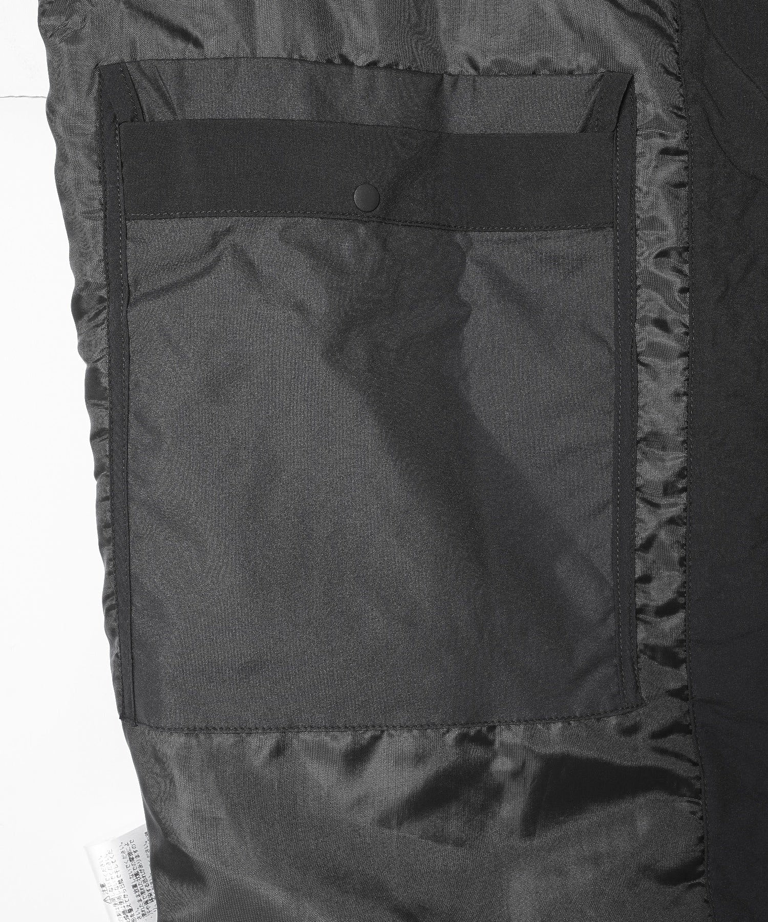 New Balance/ニューバランス/MET24 Packable Padded Vest/AMV35090