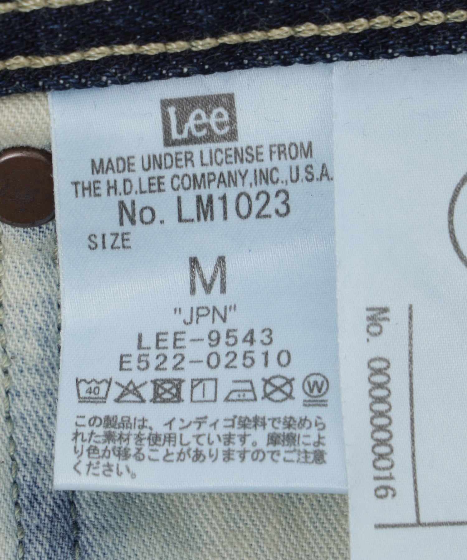 Lee/リー/101 ANNIVERSARY COWBOY 101-DENIM LM1023-126
