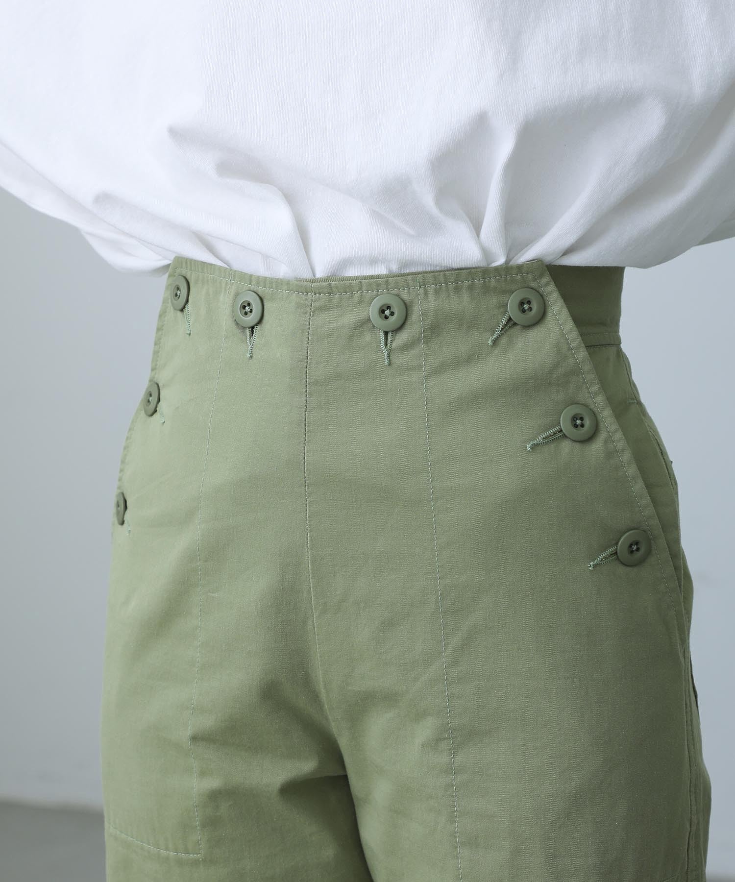 MARINE PANTS MILKFED.