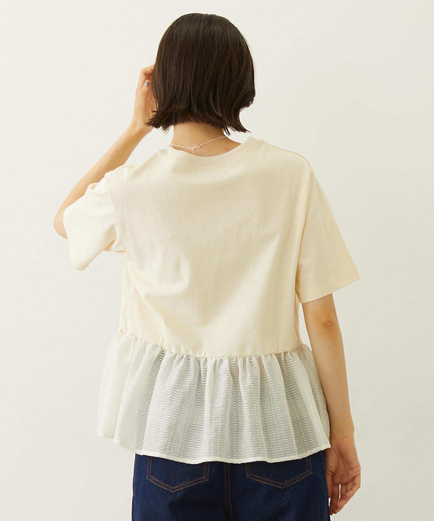 FRILL CONVERTIBLE TOP