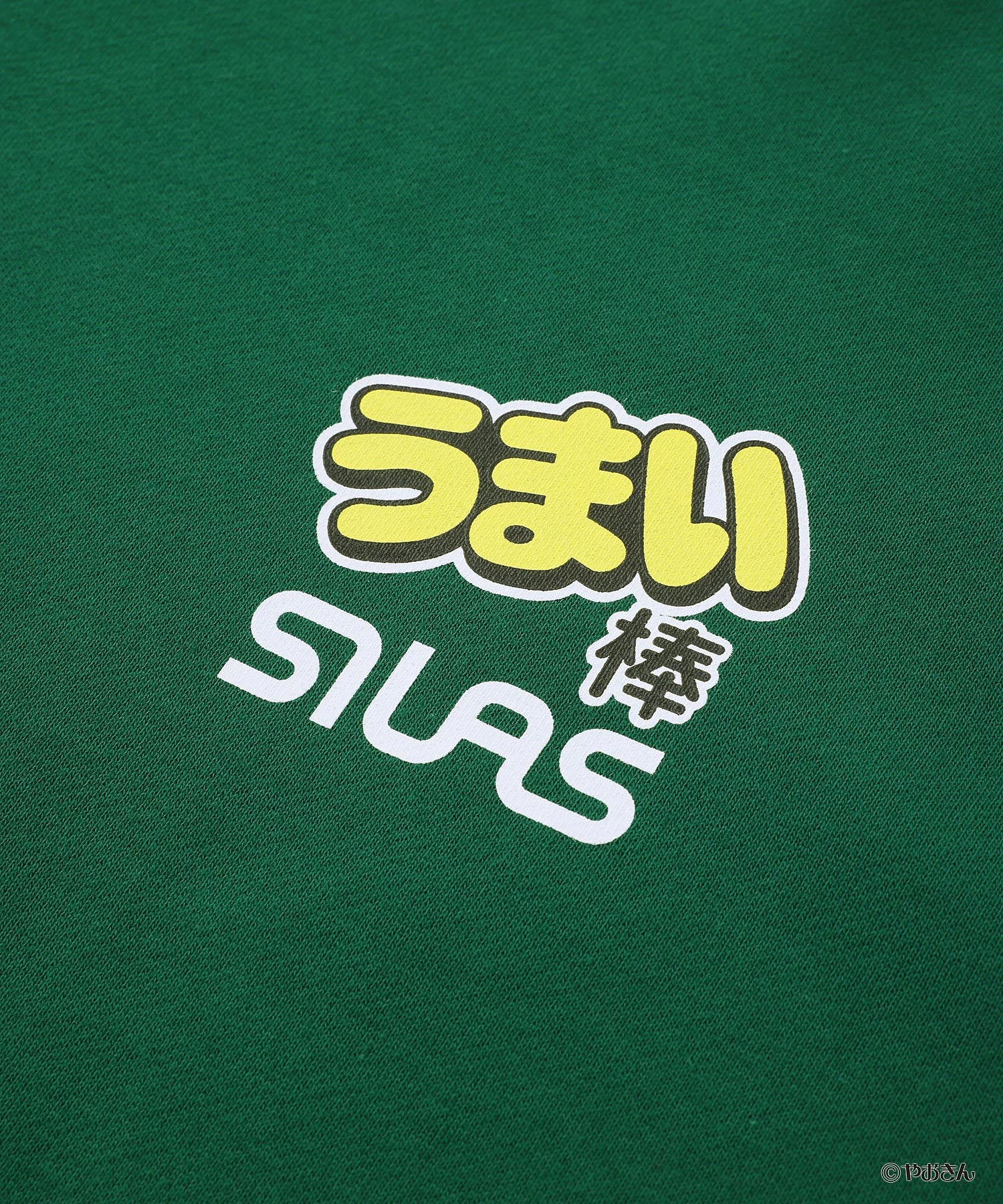 SILASxUMAIBOU SWEATSHIRT