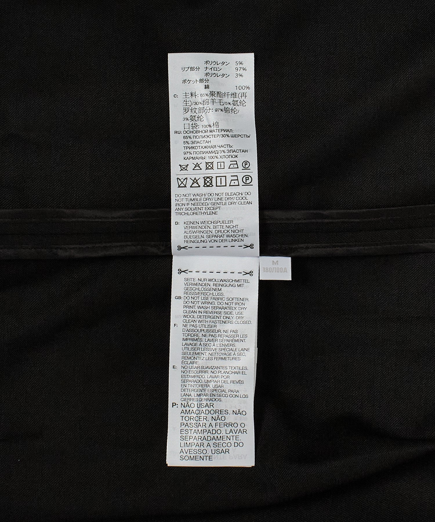 Y-3/ワイスリー/REFINED WOOL TRACK TOP 3-STRIPES JX7277