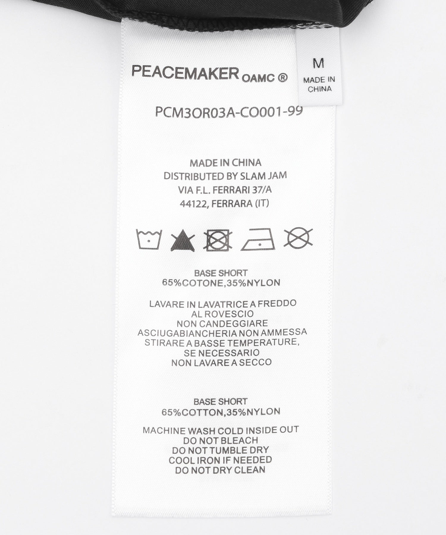 PEACEMAKER/ピースメーカー/Base Short PCM3OR03A