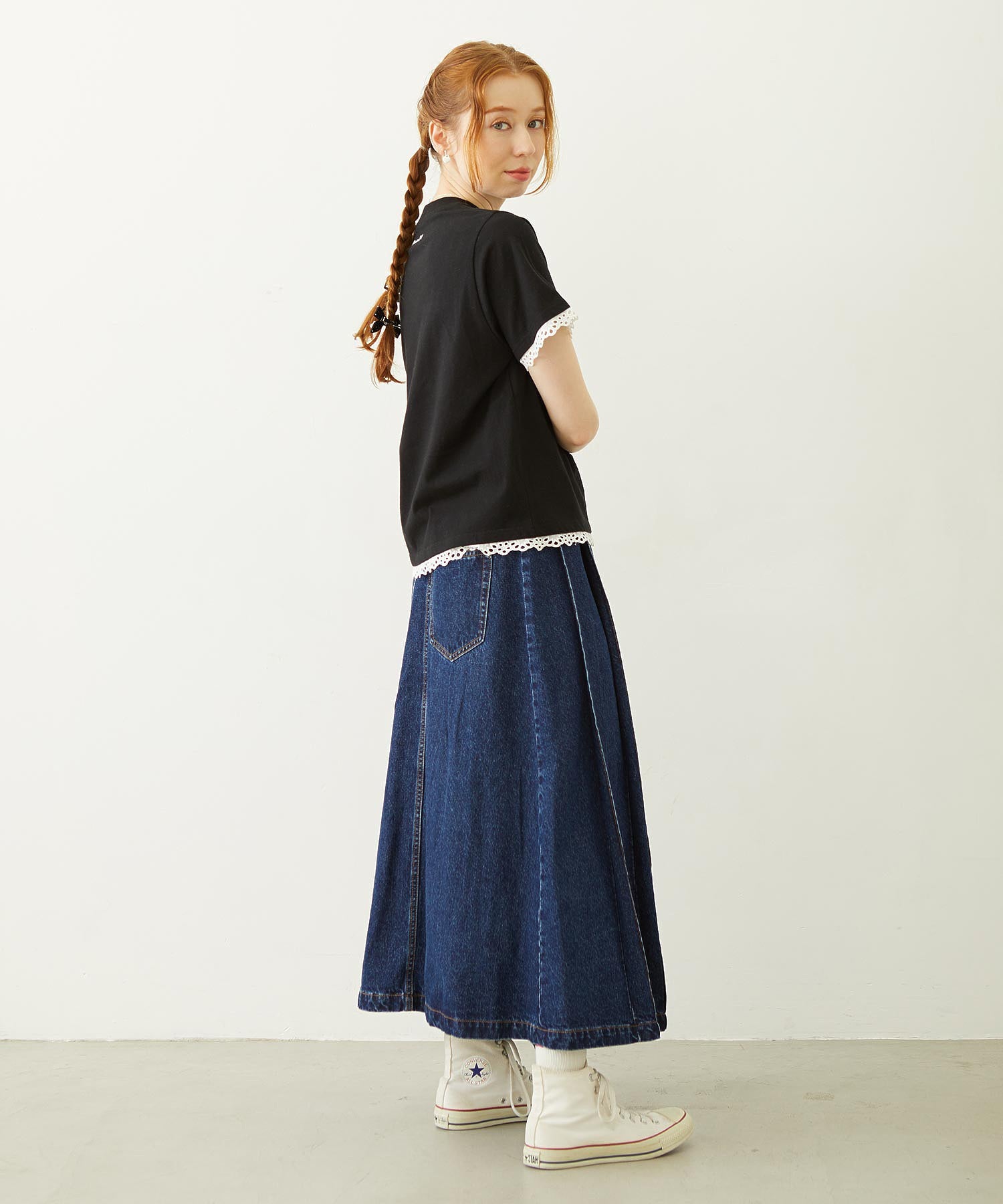 ASYMMETRICAL LONG SKIRT