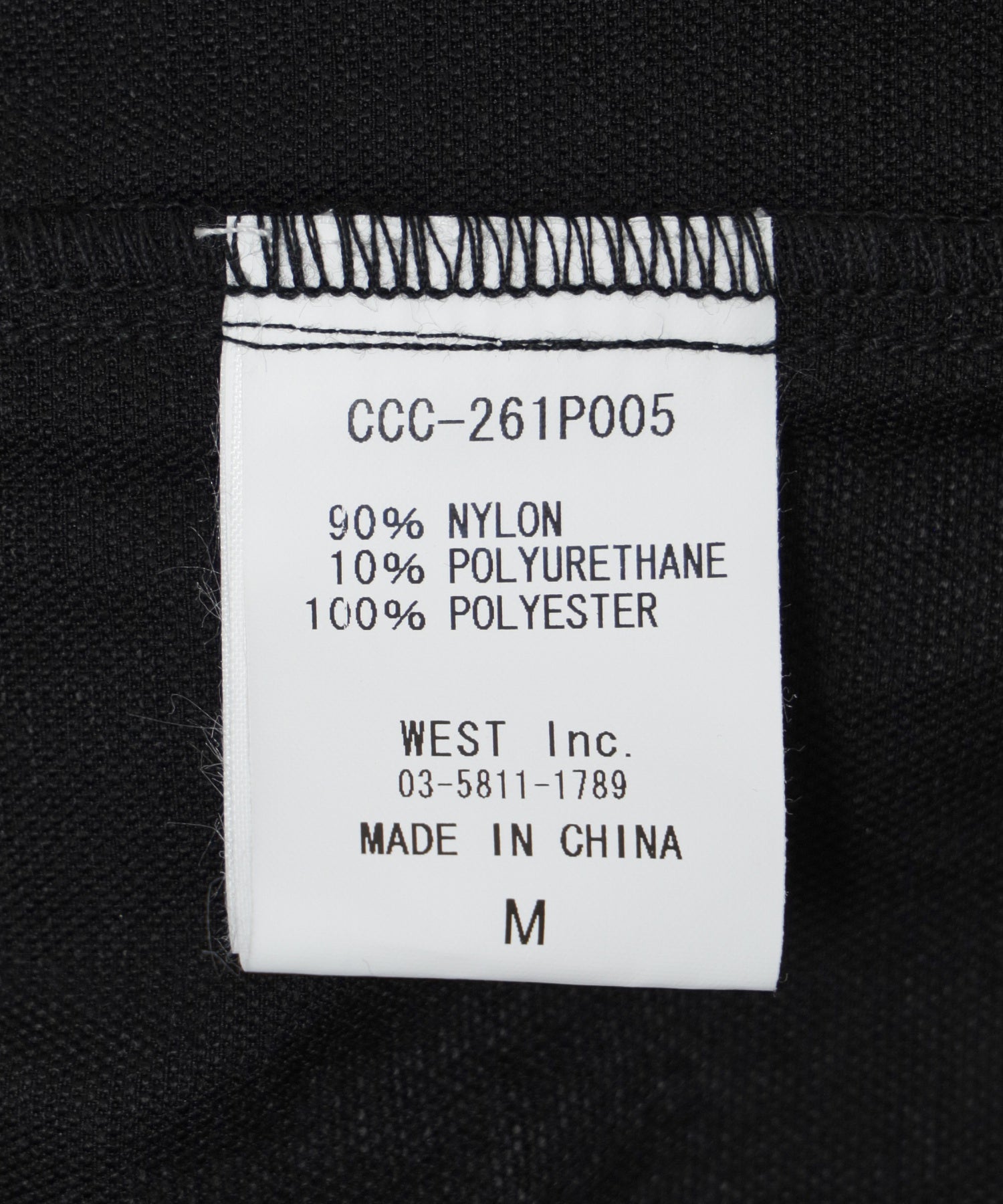 CCC/シティーカントリーシティー/EMBROIDERED LOGO STRECH NYLON EASY SHORTS 261P005