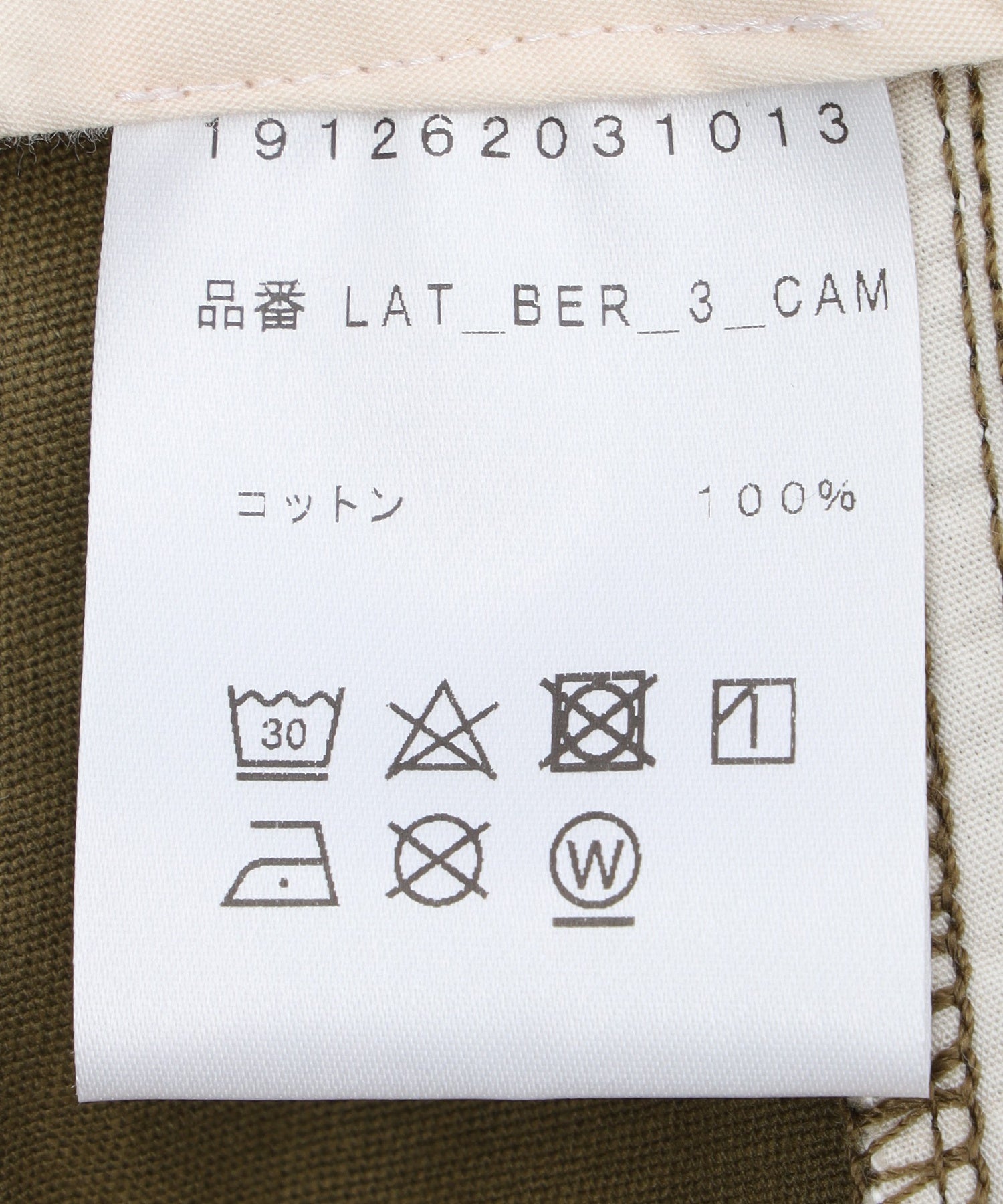 LATER/レイター/SHORTS LAT_BER_3_CAMO_DENI