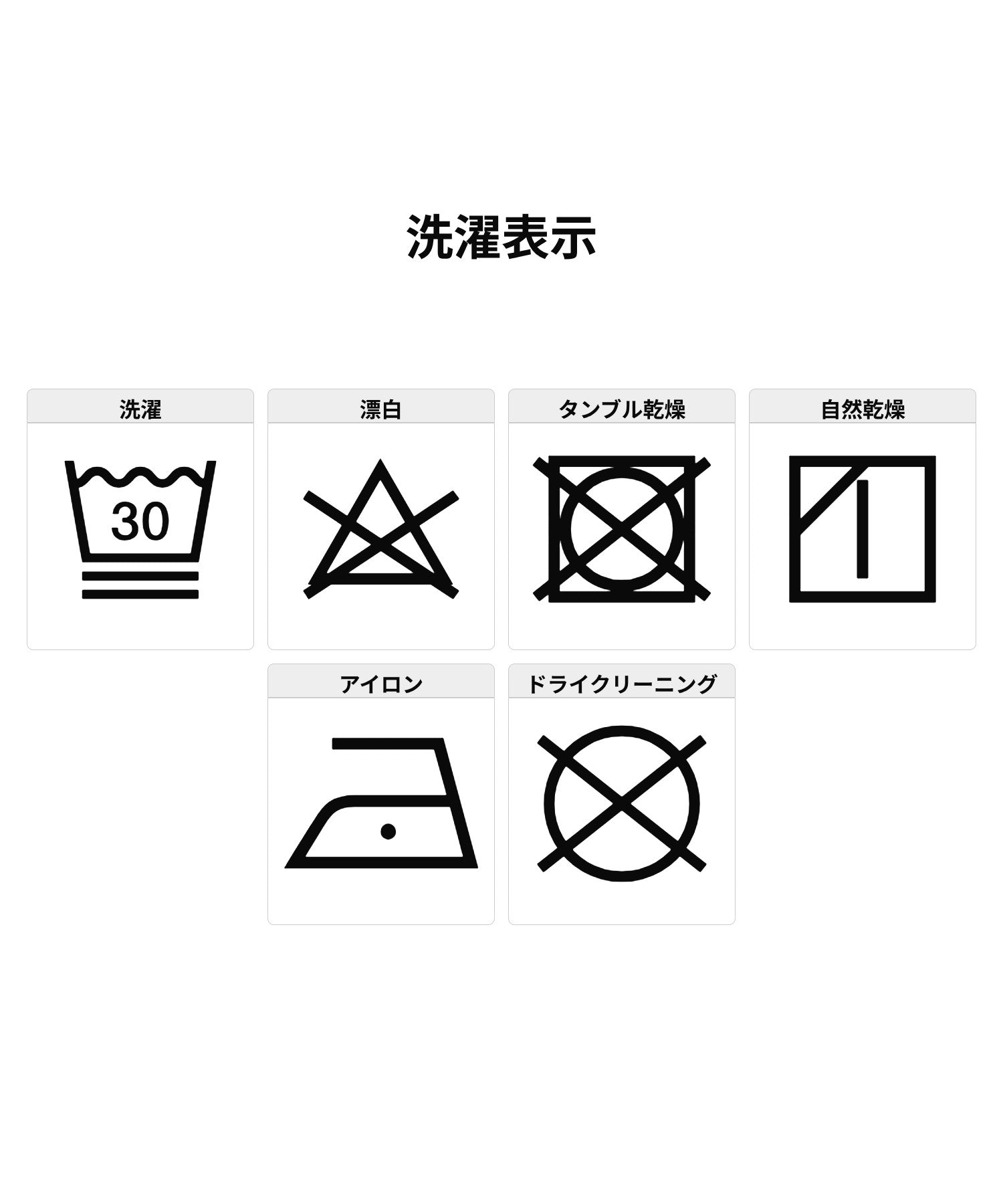 SATURDAY JEANS 1998 RELAX