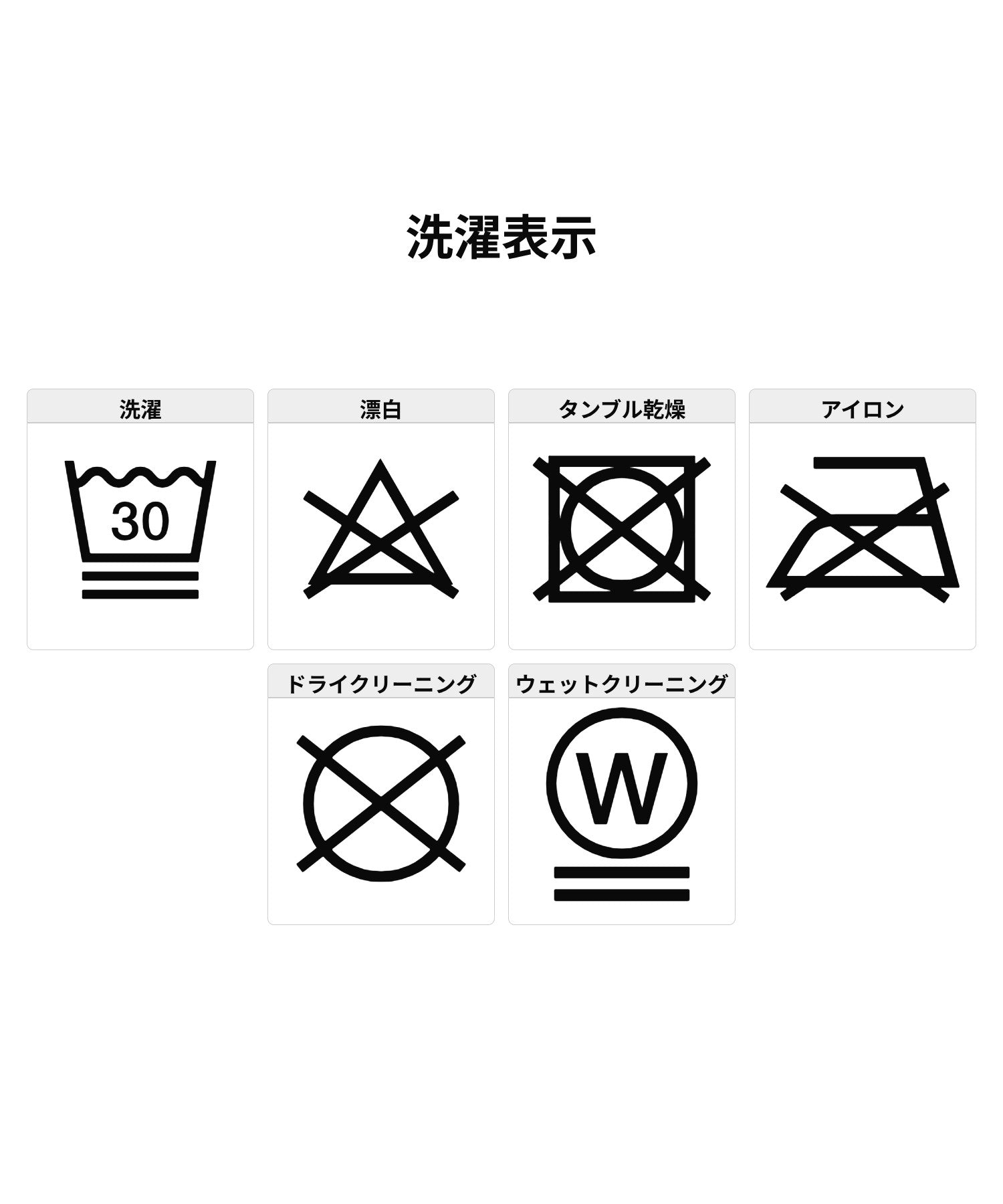 ＜新色追加＞SOUTH STAND JACKET