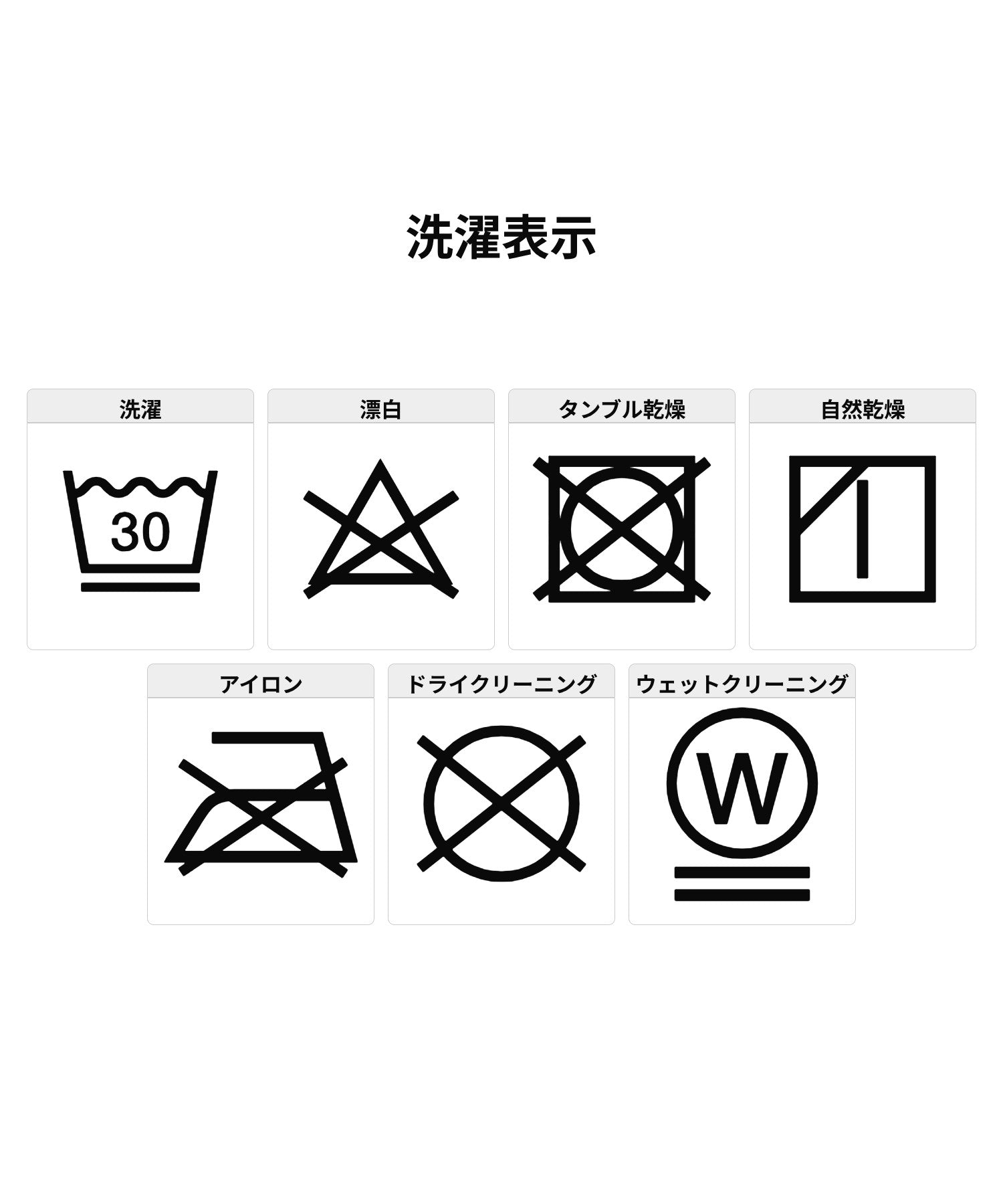 SILAS AND MARIA S/S TEE