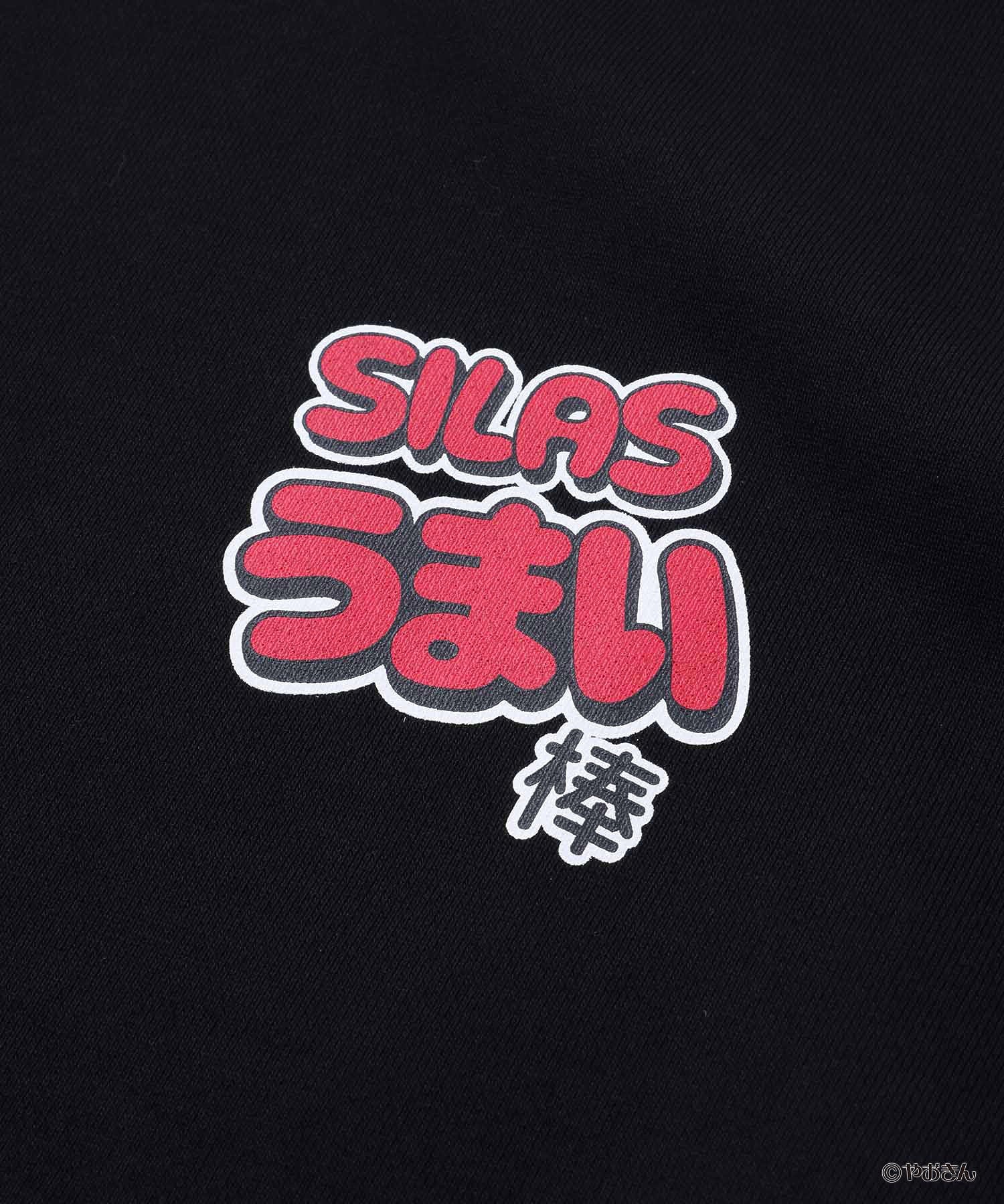 SILASxUMAIBOU SWEAT HOODIE