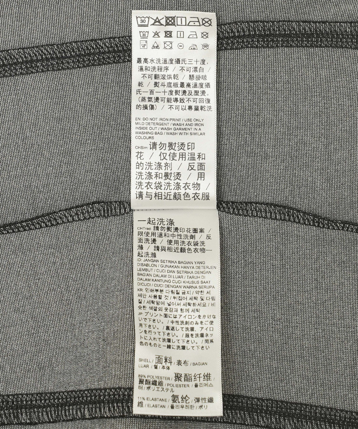 PUMAｘPLEASURES/プーマ/GRAPHIC LS/624097