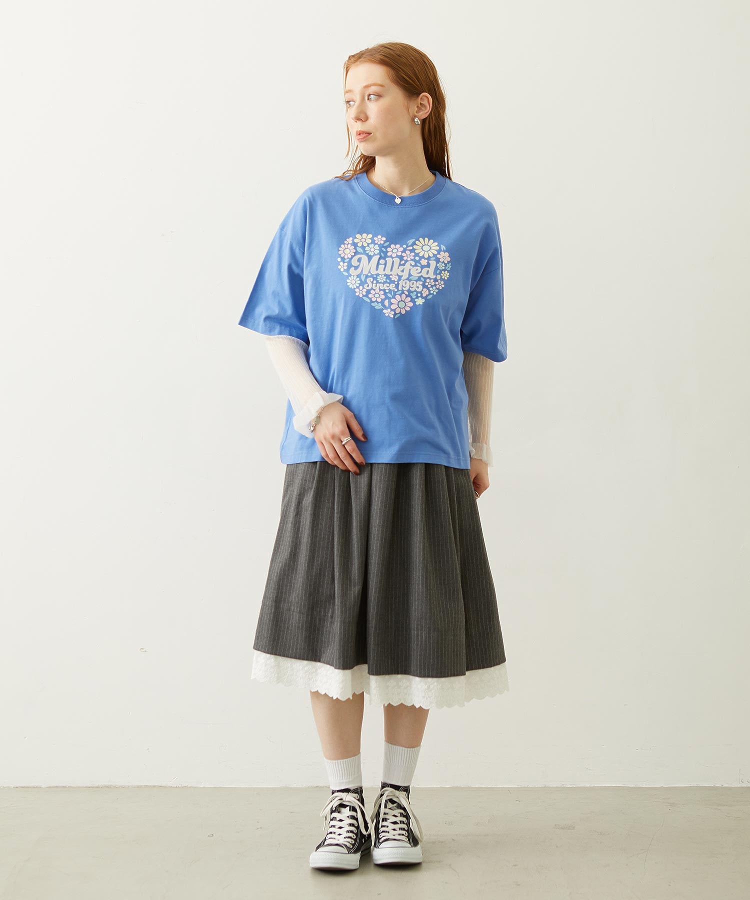 LACE HEM STRIPED SKIRT
