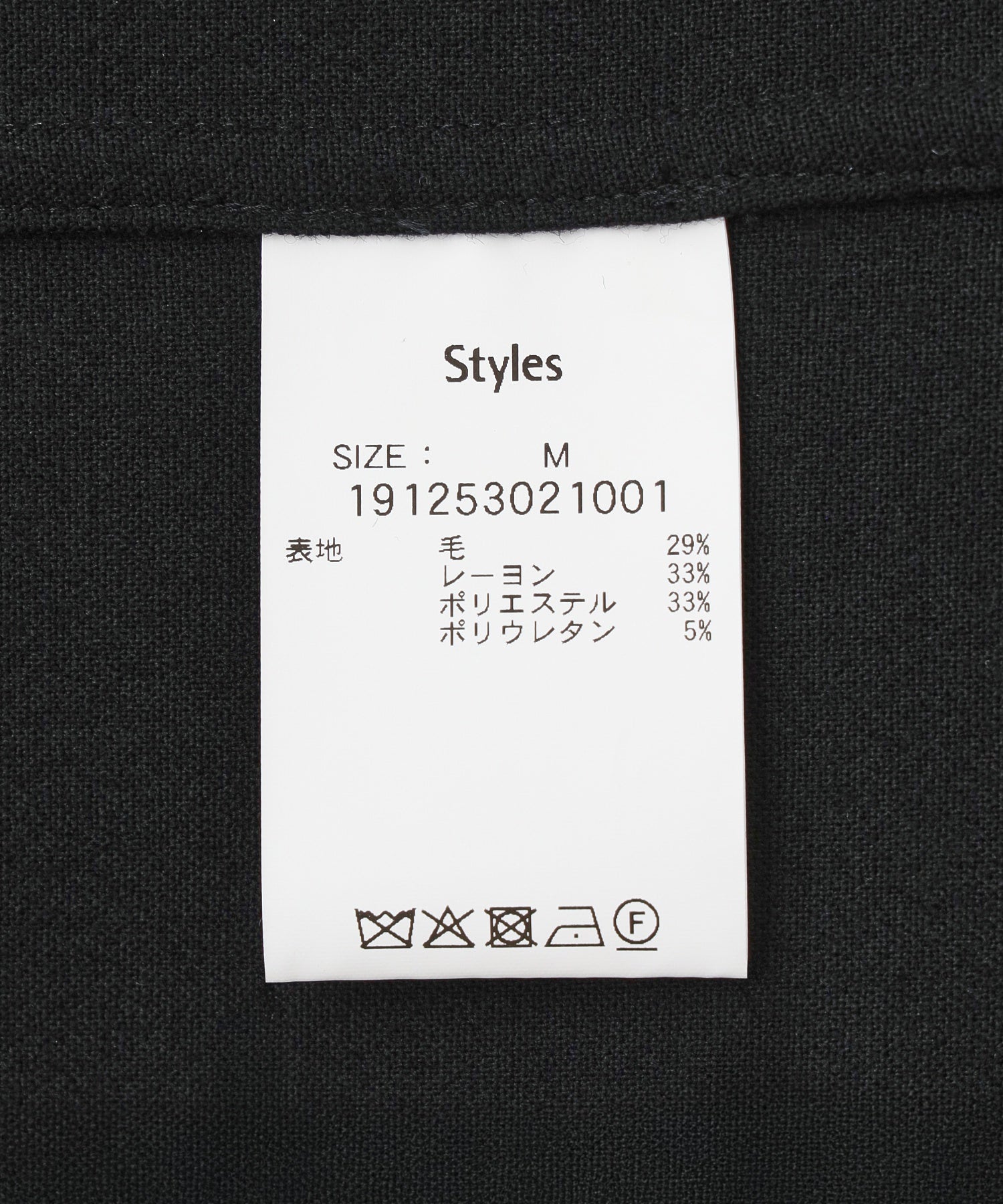 STYLES  St25FW-JK02