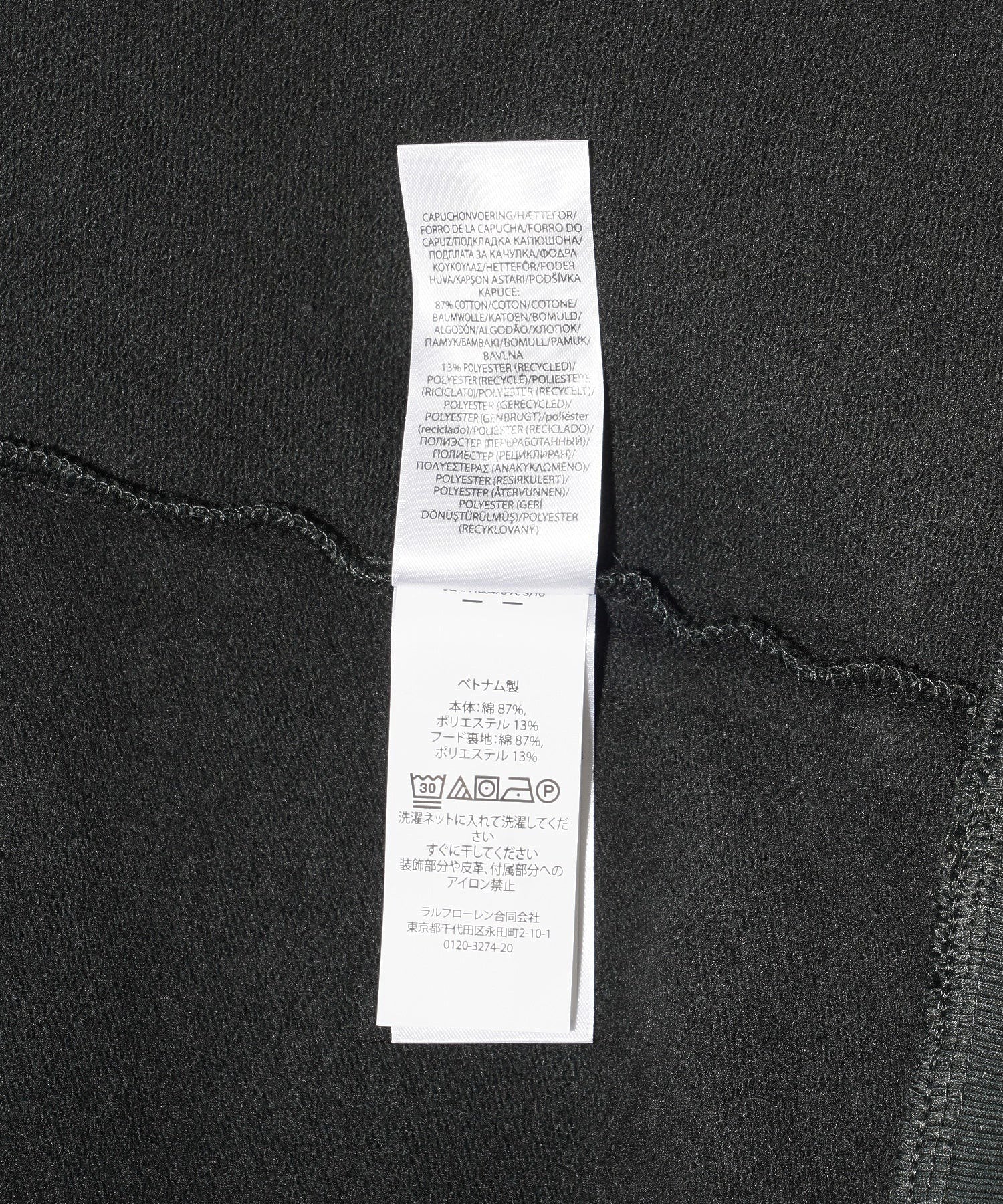 POLO RALPH LAUREN/ポロ ラルフ ローレン/HEAVY WEIGHT SWEAT HOODY/5059/5060/5061