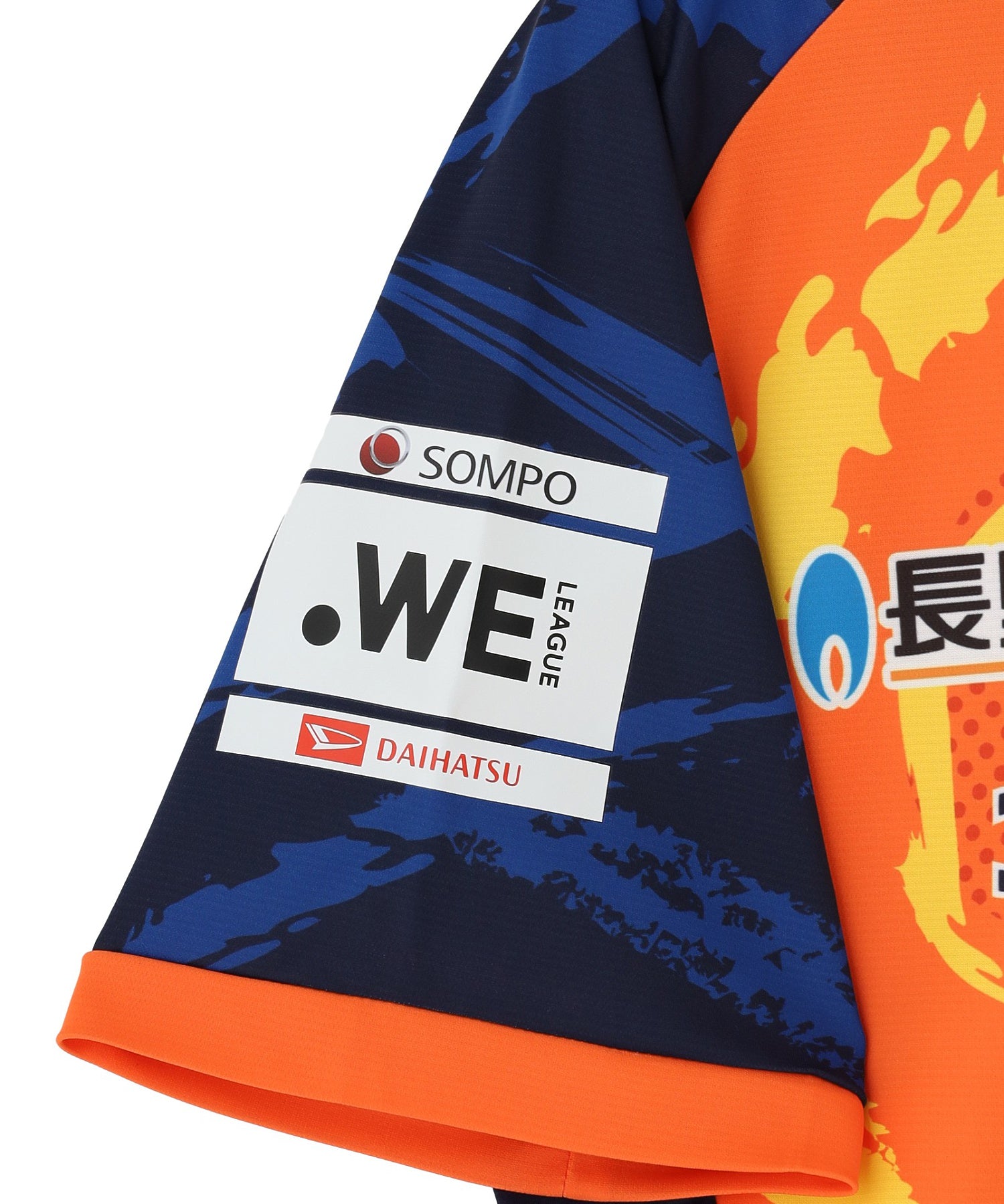 WEリーグ|AC NP AUTHENTIC UNIFORM FP1/AC長野パルセイロ・レディース