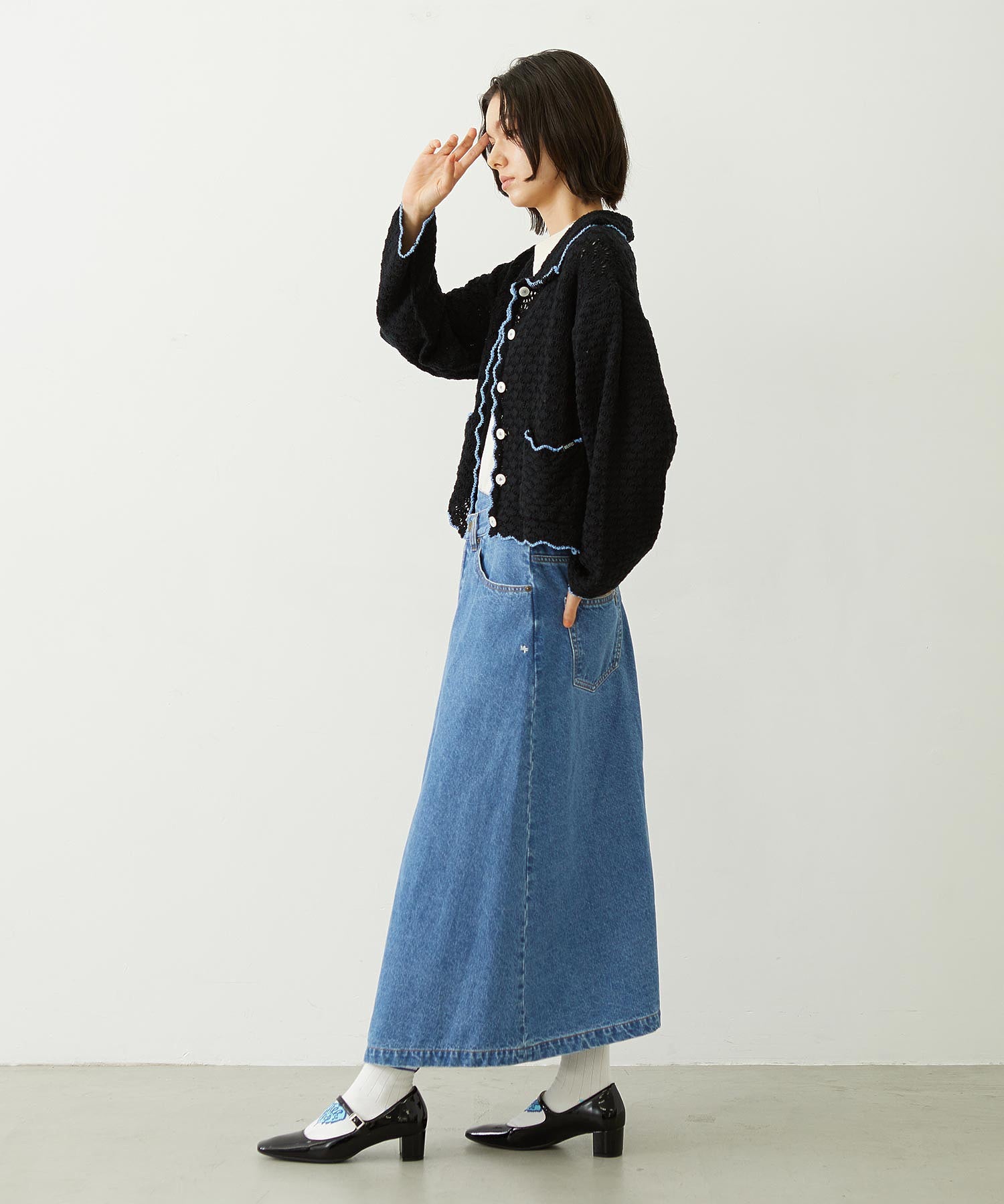 OPEN COLLAR CONTRAST TRIM KNIT CARDIGAN