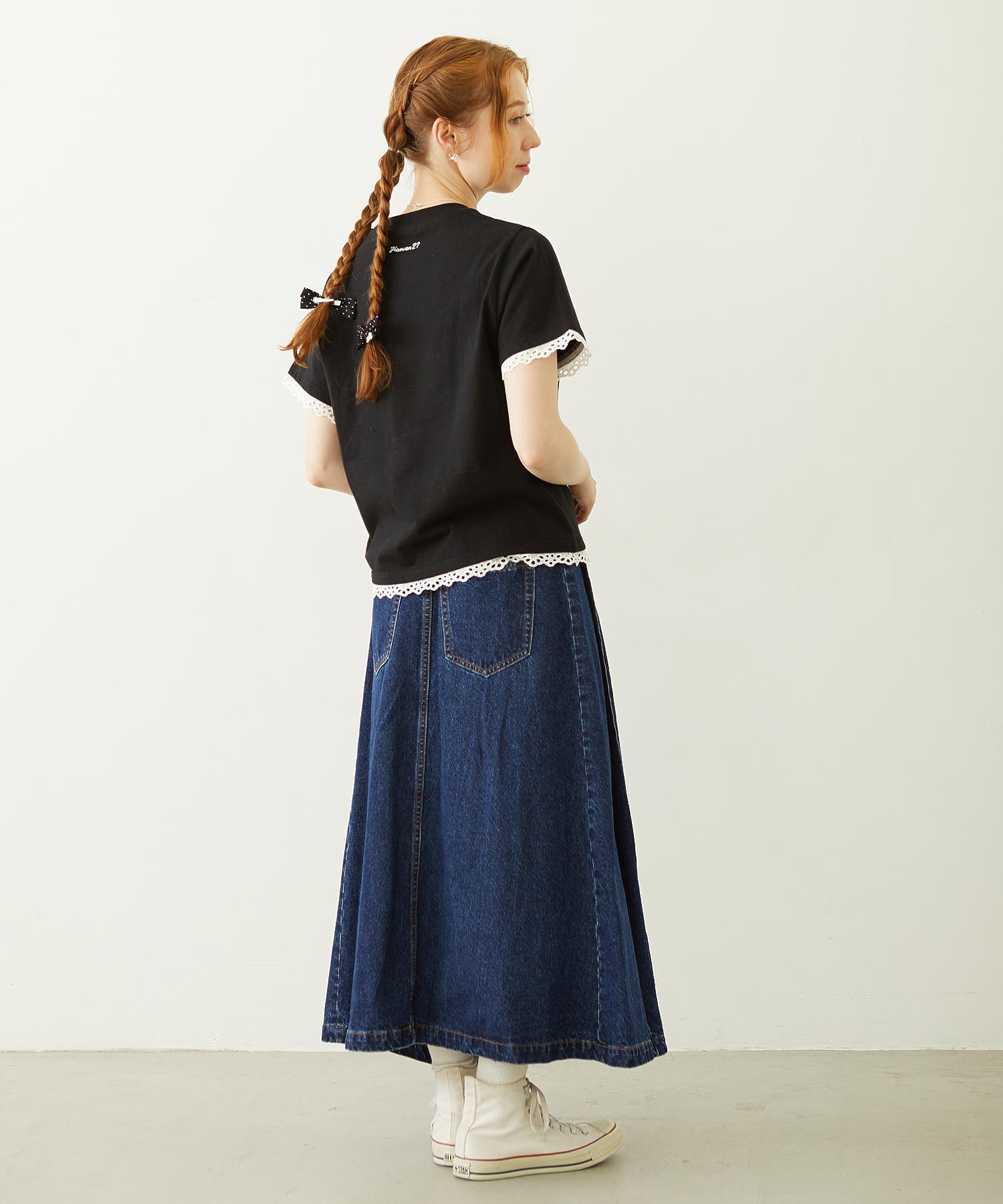 ASYMMETRICAL LONG SKIRT