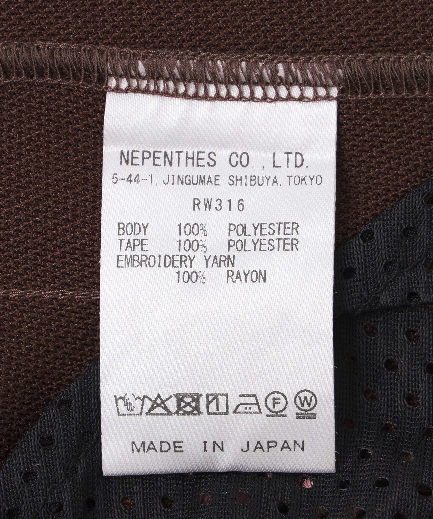 NEEDLES/ニードルズ/Track Pant RW316