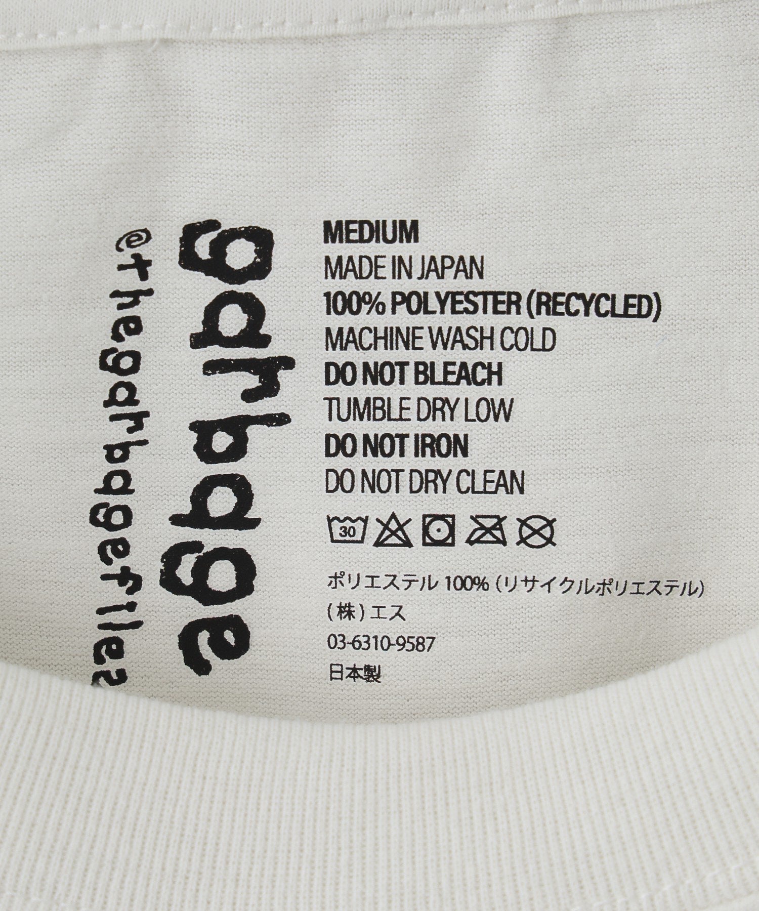 GARBAGE/ガーベッジ/POCKET TEE BIG PEACE