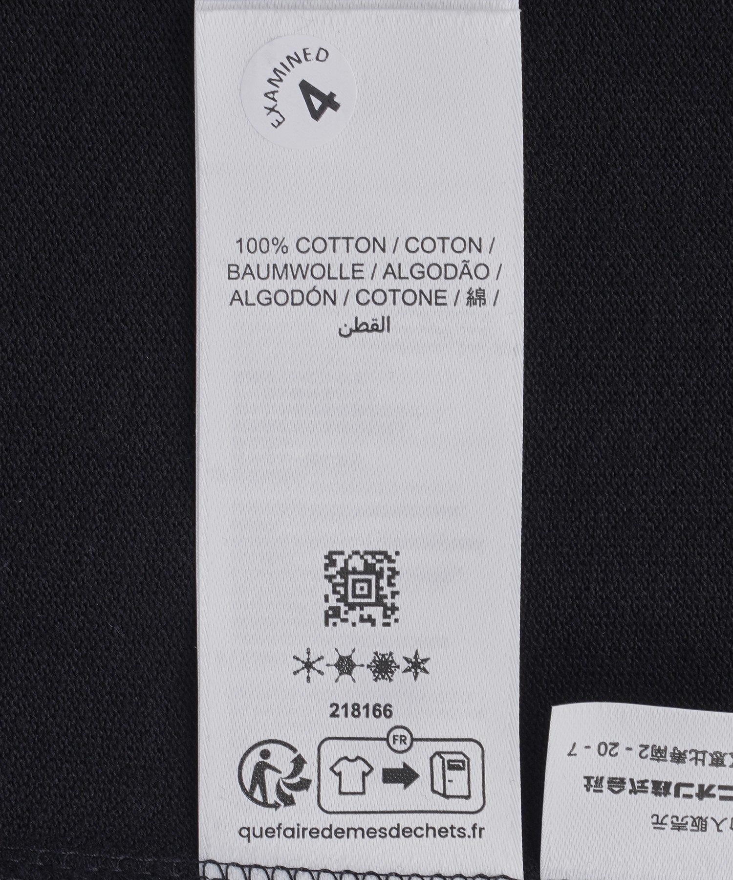 FRED PERRY/フレッドペリー/TWIN TIPPED SHIRT/M12