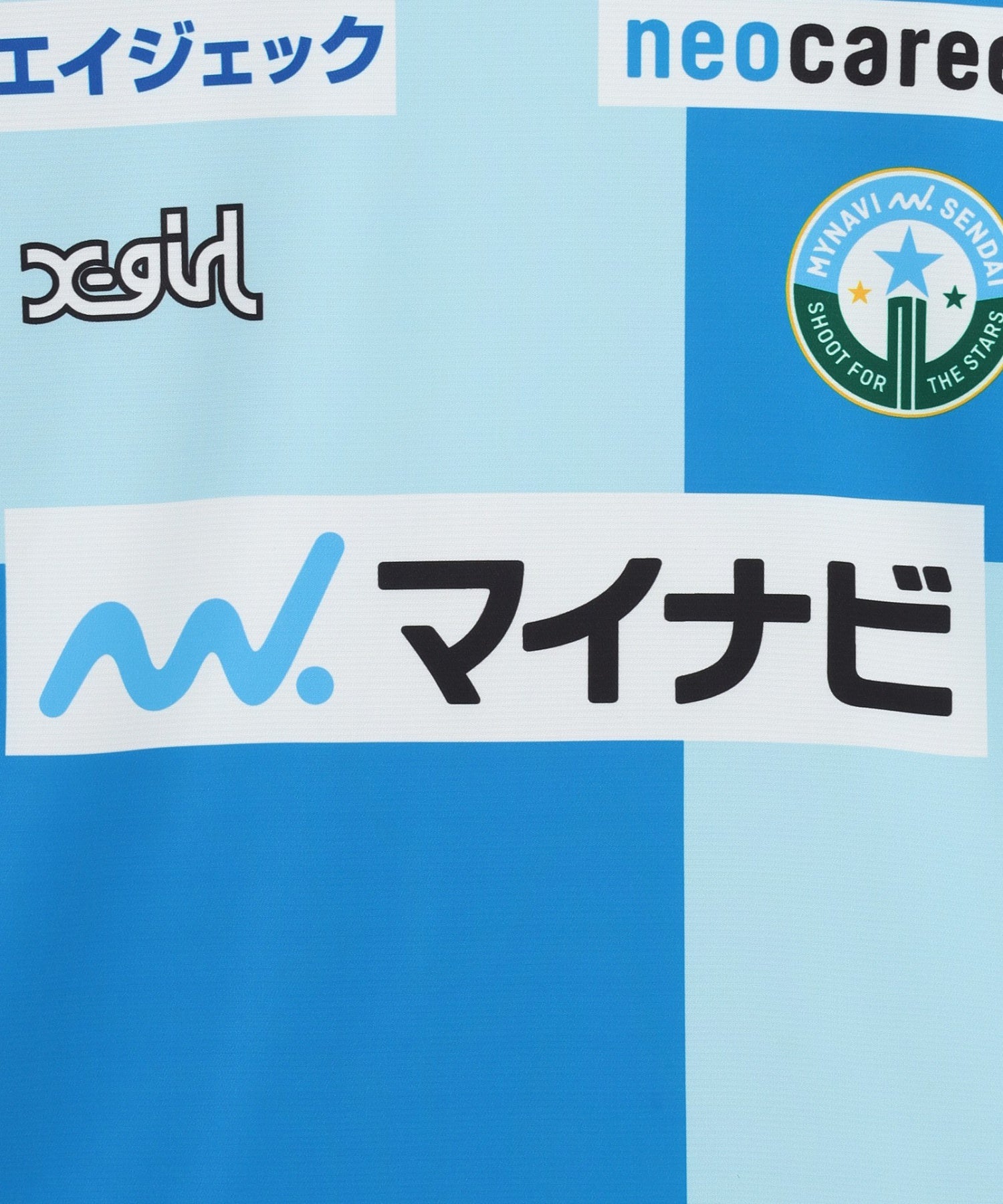 WEリーグ|MAI S AUTHENTIC UNIFORM FP1/マイナビ仙台レディース
