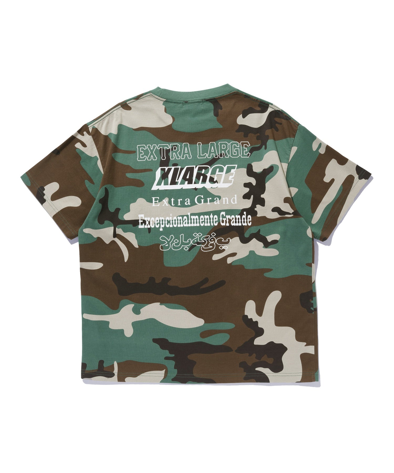 MULTI LOGO CAMO S/S TEE