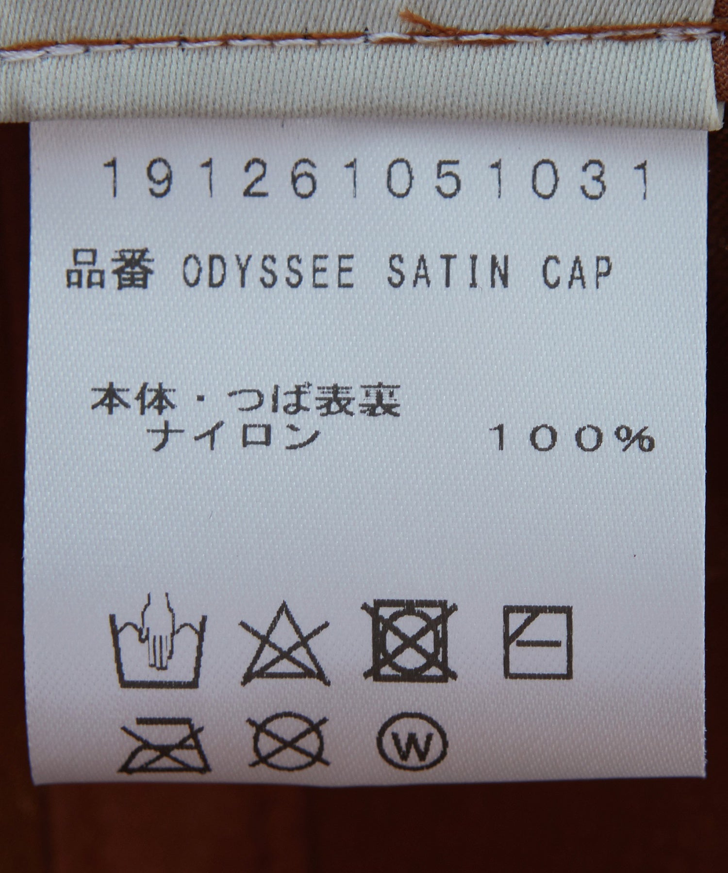 WALK IN PARIS/ウォーキンパリス/Odyssee cap
