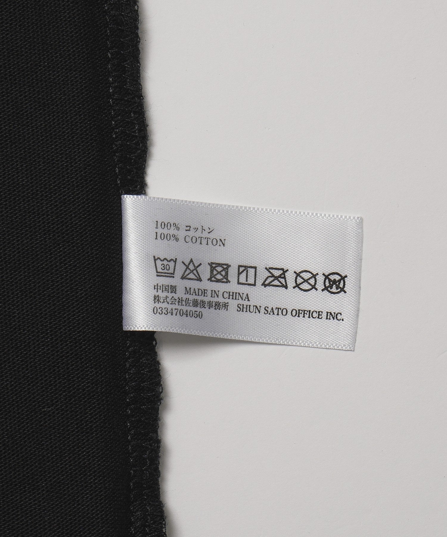 LOOSE JOINTS/ルーズジョインツ SPECTATOR-BORN TO LOOSE S/S TEE LS25JS004SP
