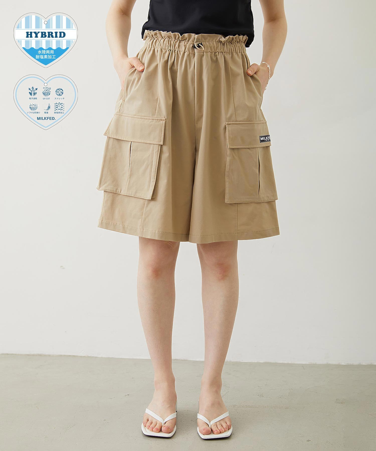 CARGO SHORTS