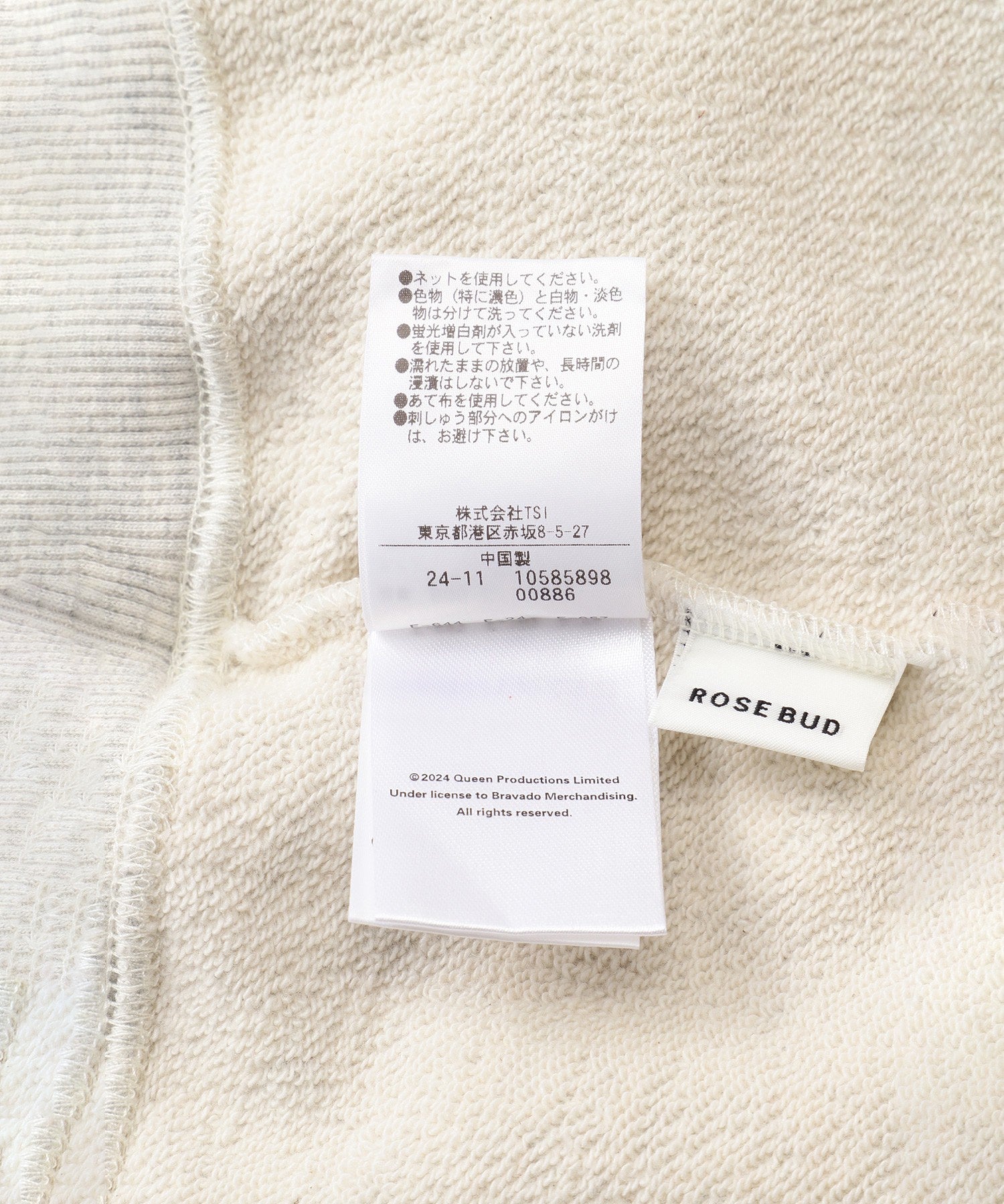 QUEEN エンブロイダリービッグスウェット