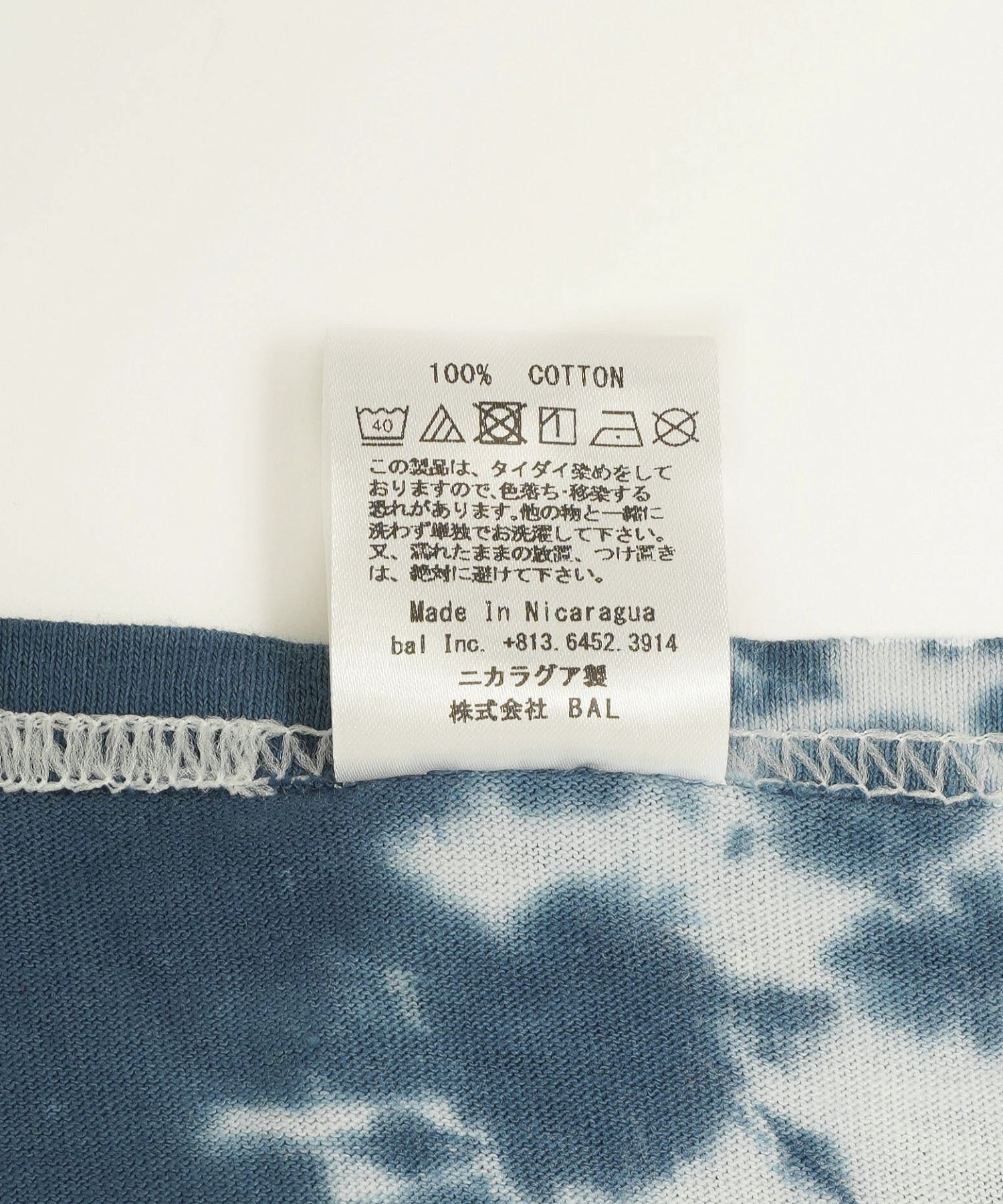 BAL/バル/LOGO TIE DYE LS TEE/BAL-2104