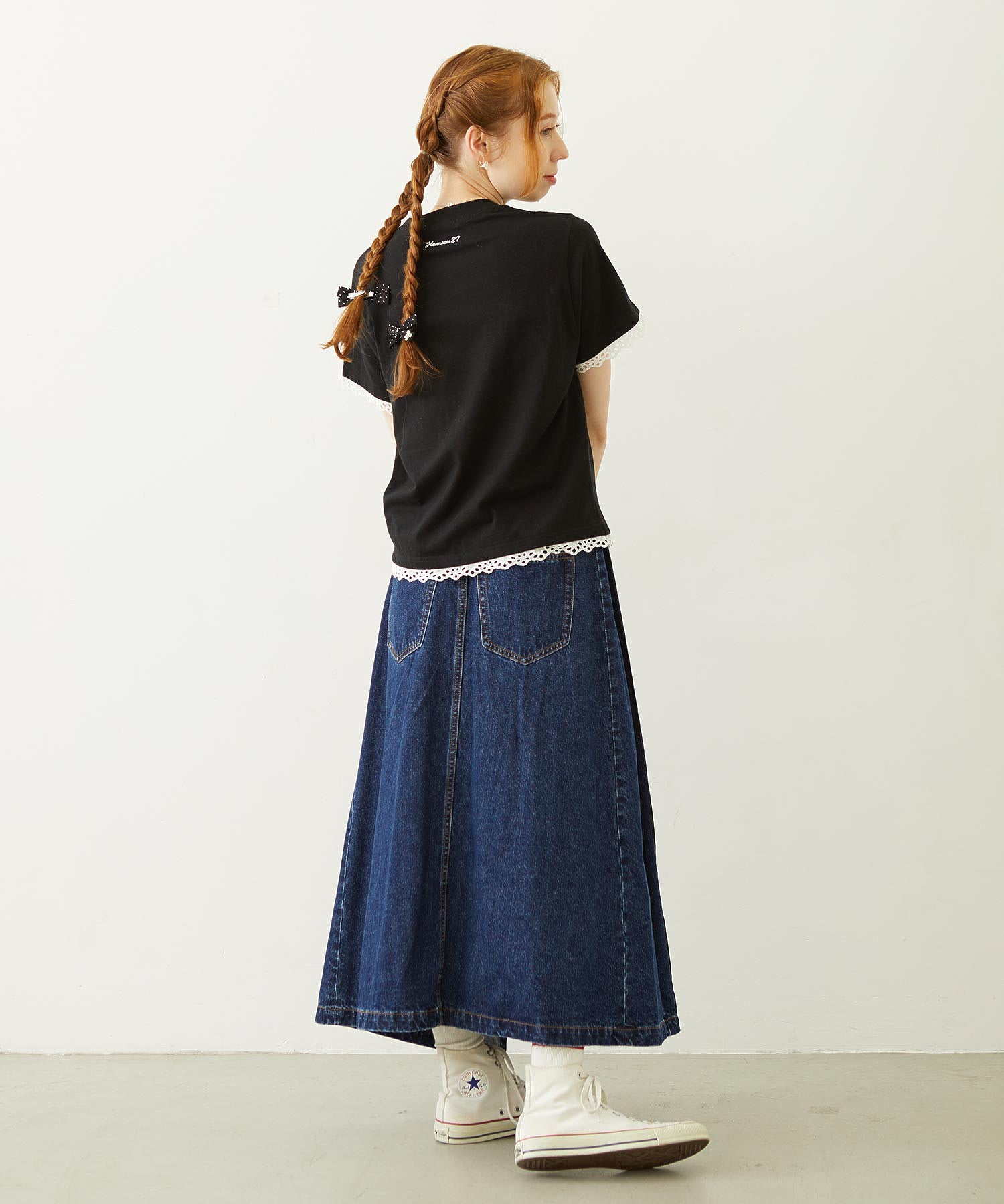 ASYMMETRICAL LONG SKIRT