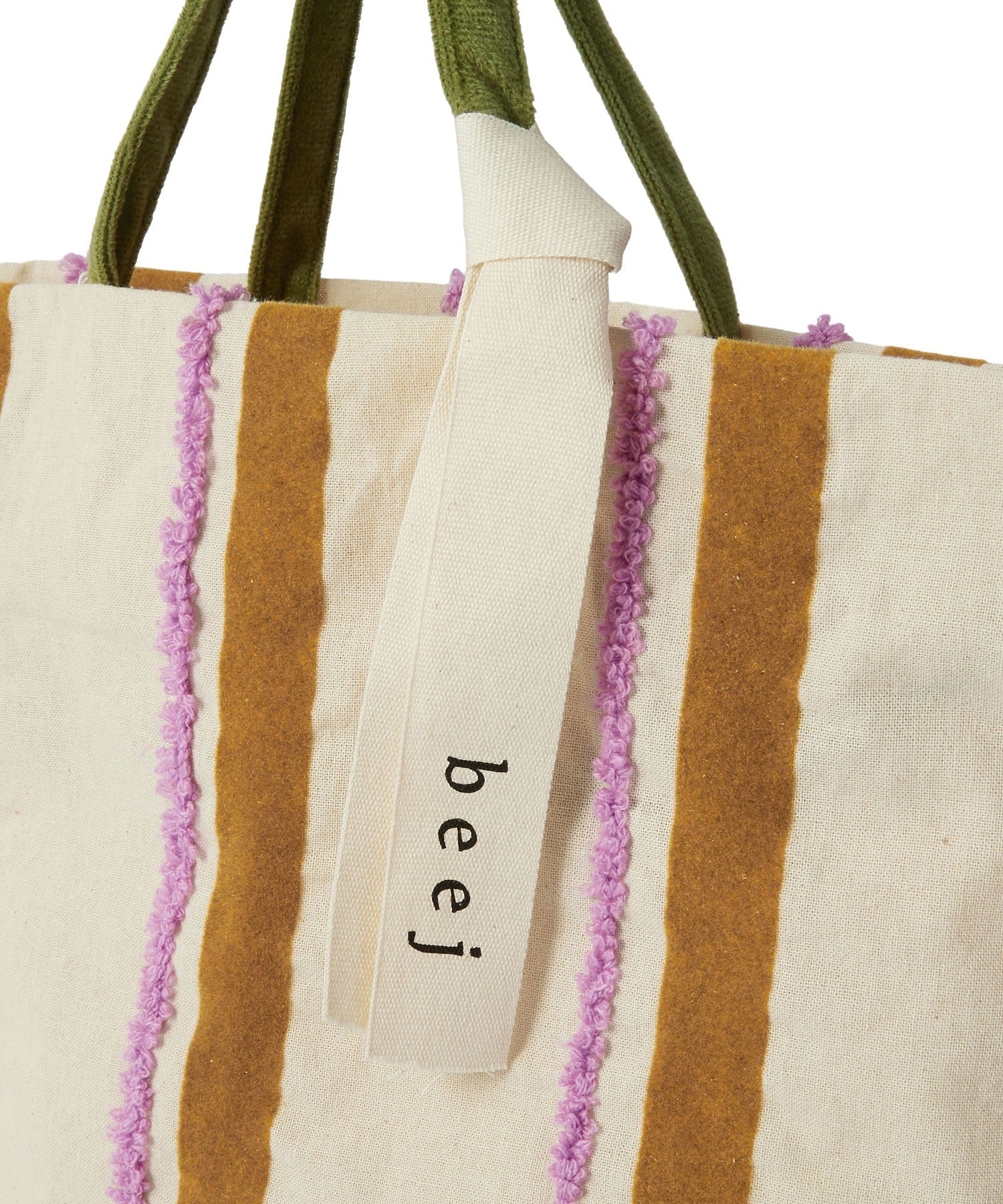 beej/EMB Flocky String bag