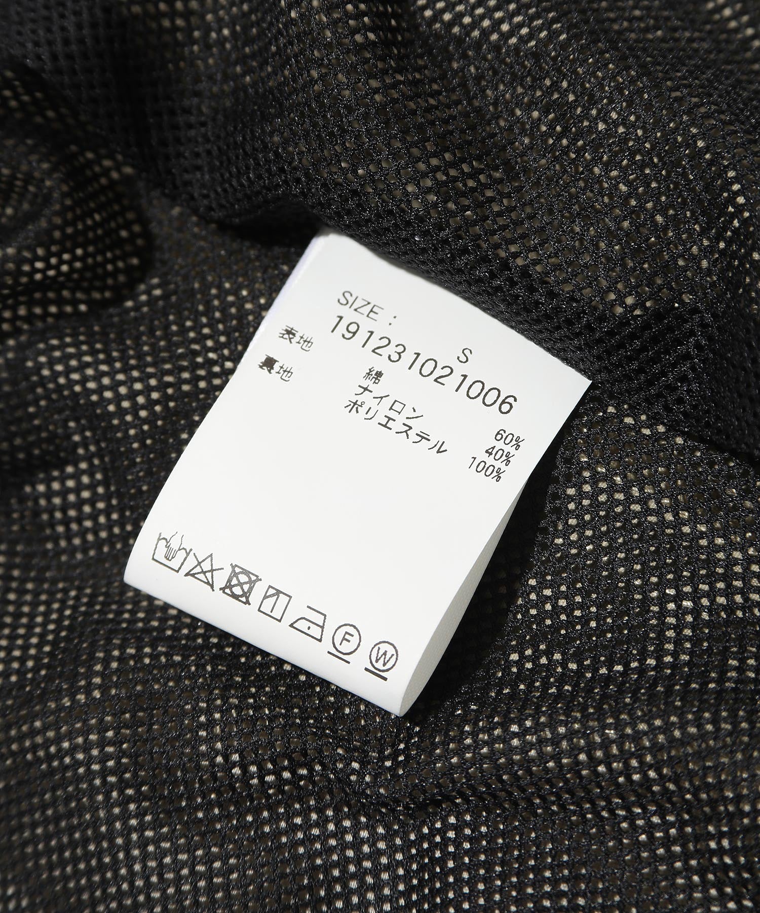 Styles×HARUKI KOYAMA/ハルキコヤマ/ NYLON RIPSTOP JACKET