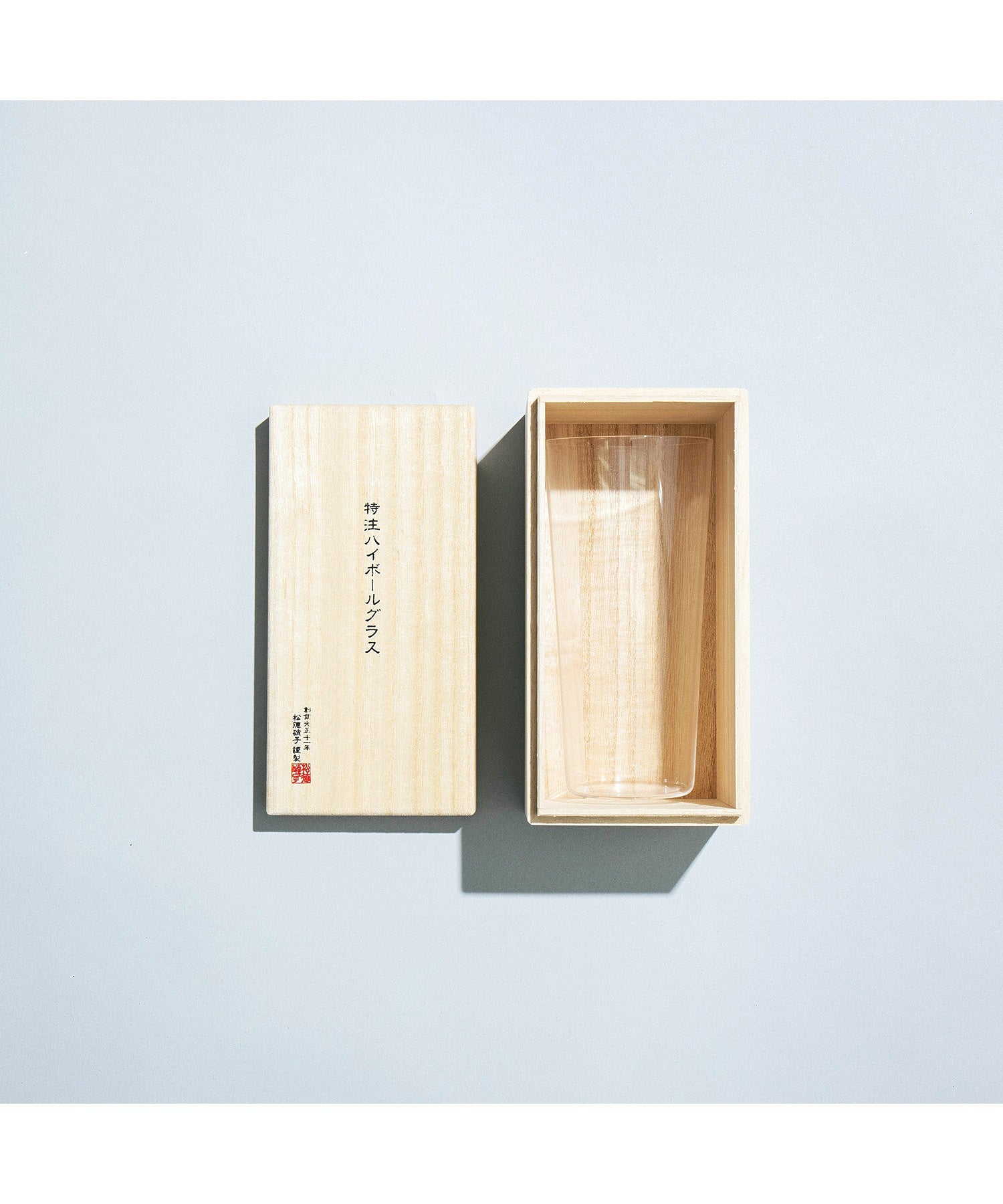 Highball Glass 1P Box