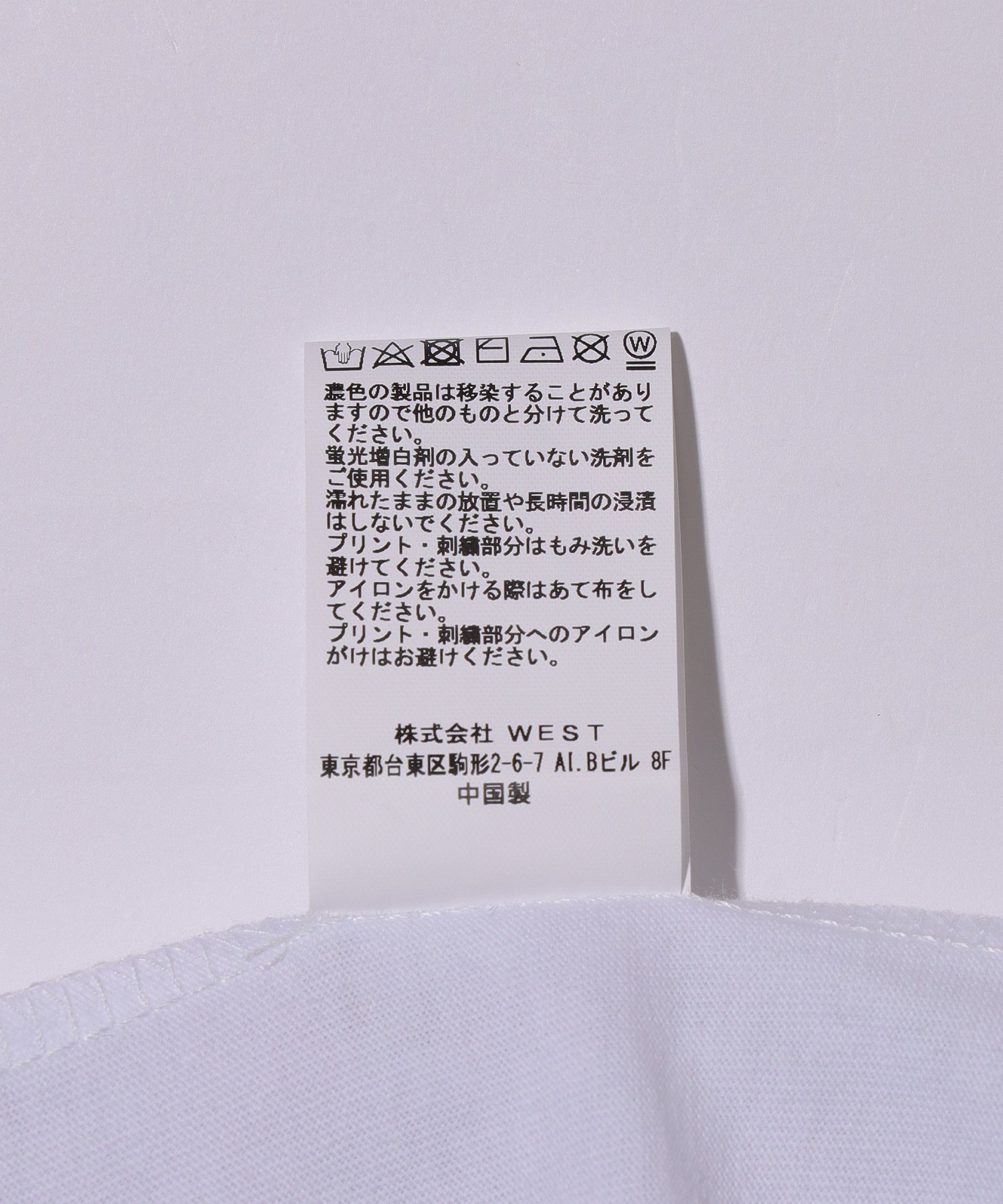 BILLIONAIRE BOYS CLUB/ビリオネア・ボーイズ・クラブ/BB FLOATING CITY T-SHIRT/841-1200