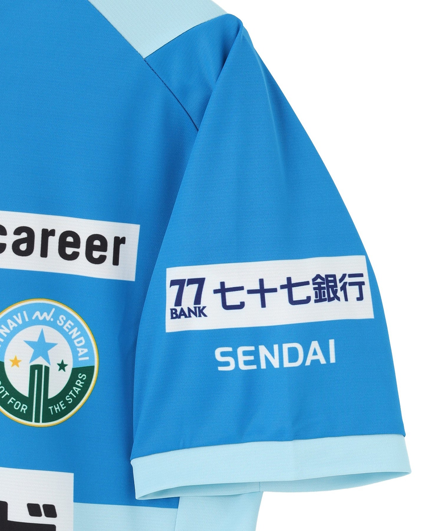 WEリーグ|MAI S AUTHENTIC UNIFORM FP1/マイナビ仙台レディース