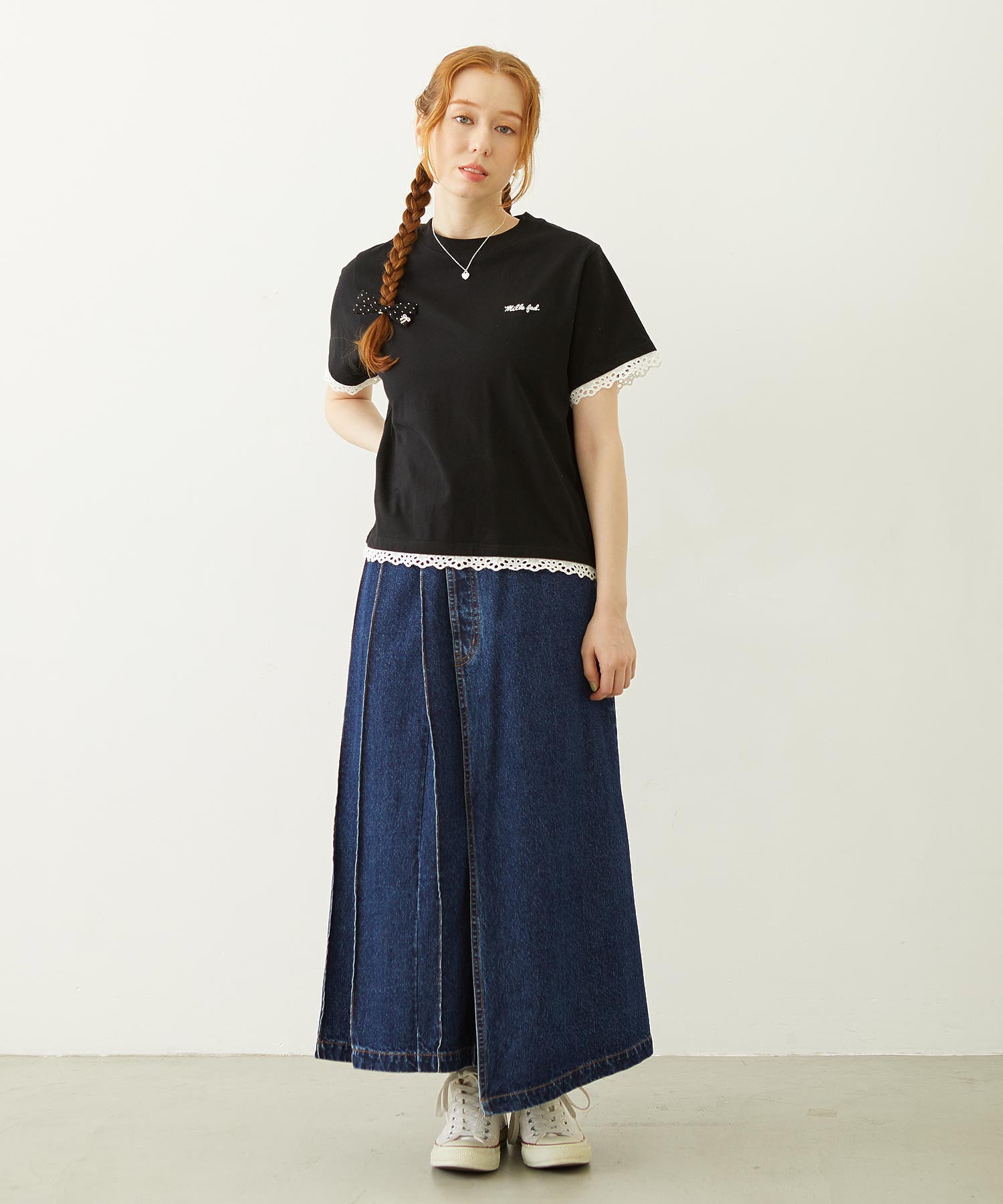 ASYMMETRICAL LONG SKIRT