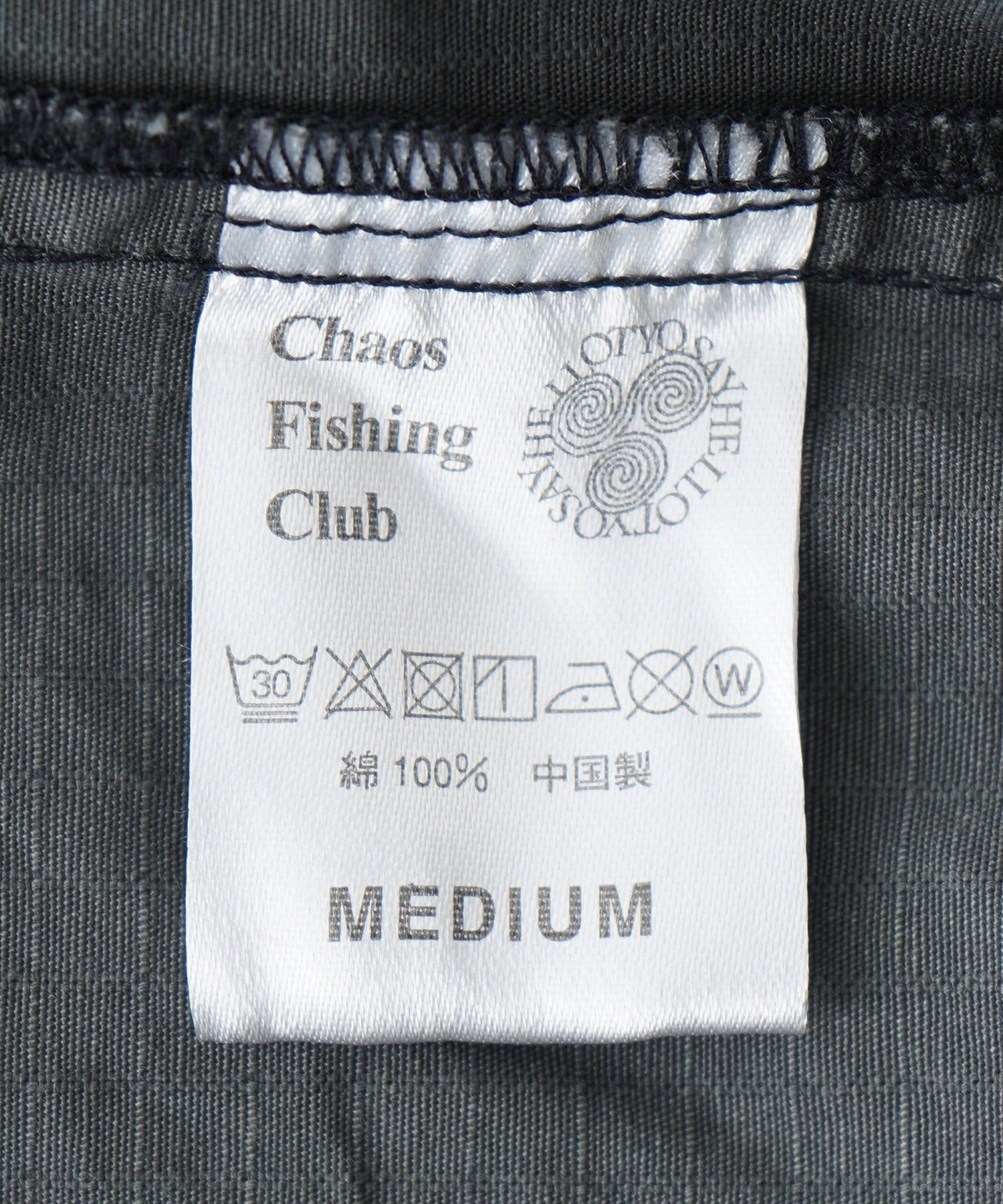 SAYHELLO/セイハロー/New Work Pants 25SS-CFC02