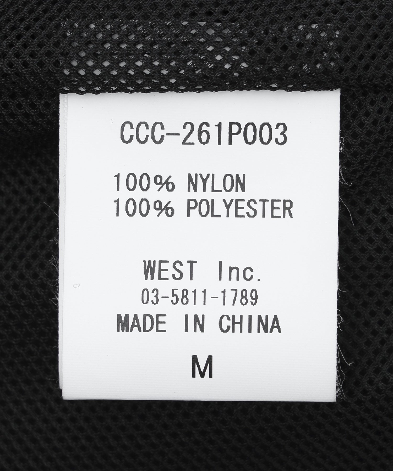 CCC/シティーカントリーシティー/TASLAN NYLON OVER SIZE PANTS 261P003