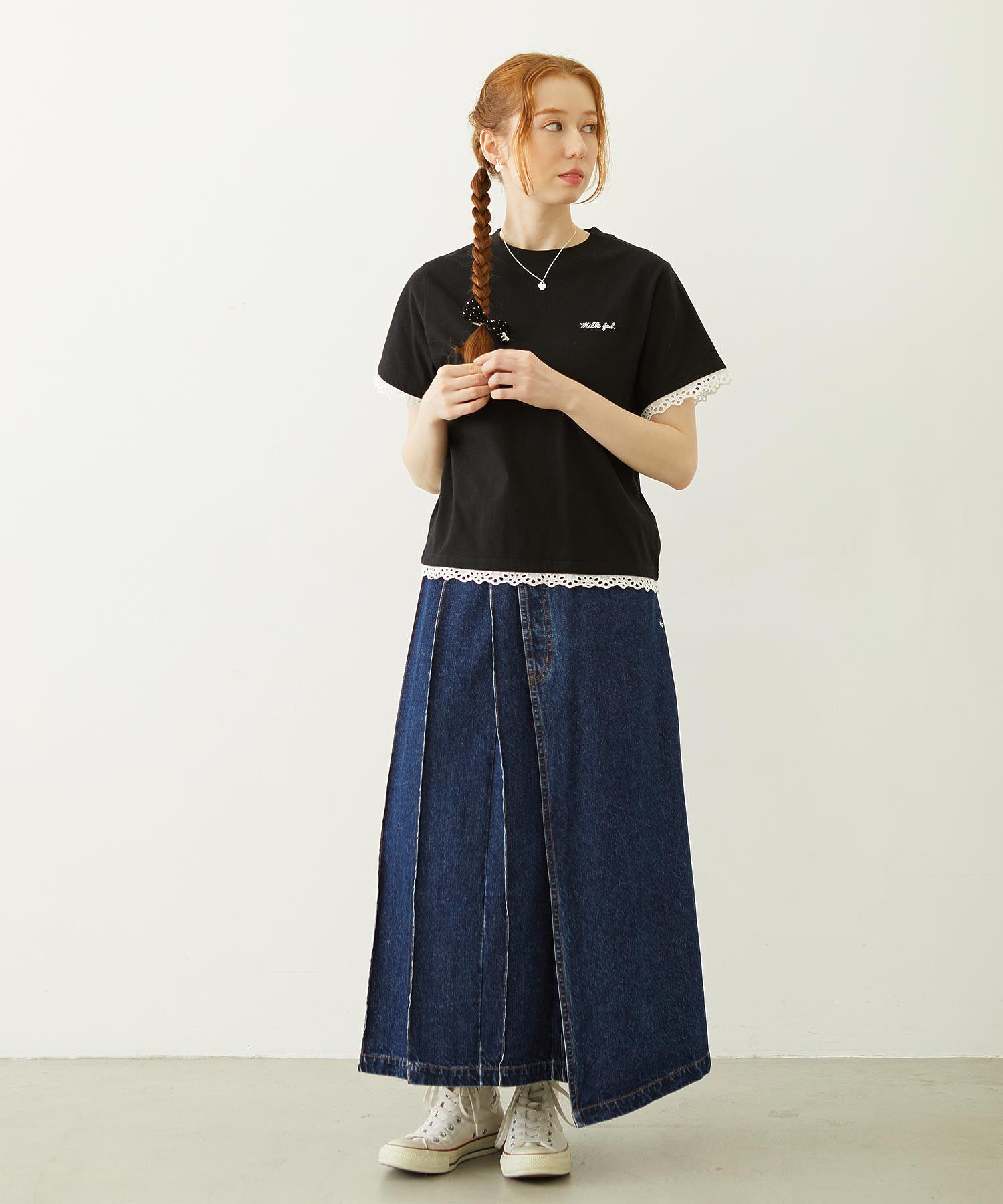 ASYMMETRICAL LONG SKIRT