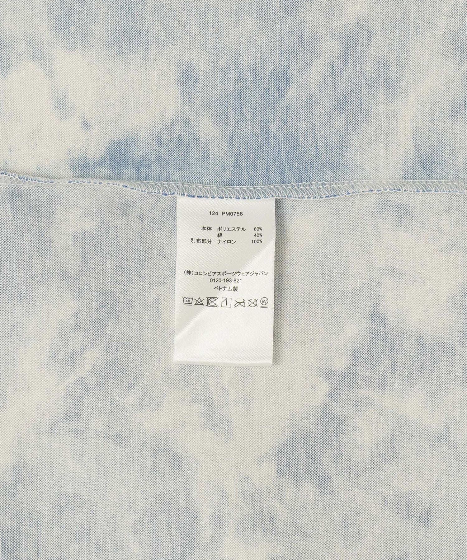 Columbia/コロンビア/Lee Bowl Short Sleeve Crew/PM0758