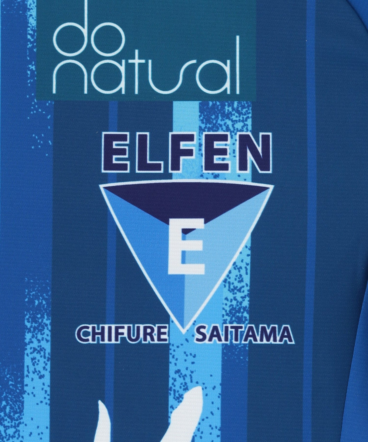 WEリーグ|C EL S AUTHENTIC UNIFORM FP1/ちふれASエルフェン埼玉