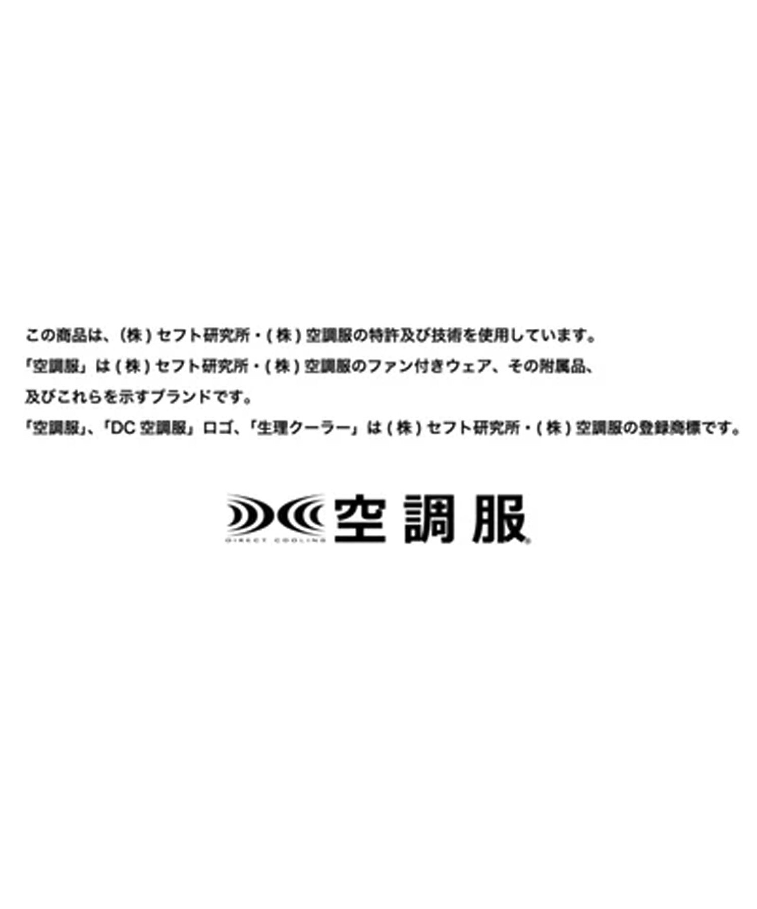 【KiU】STARTER KIT