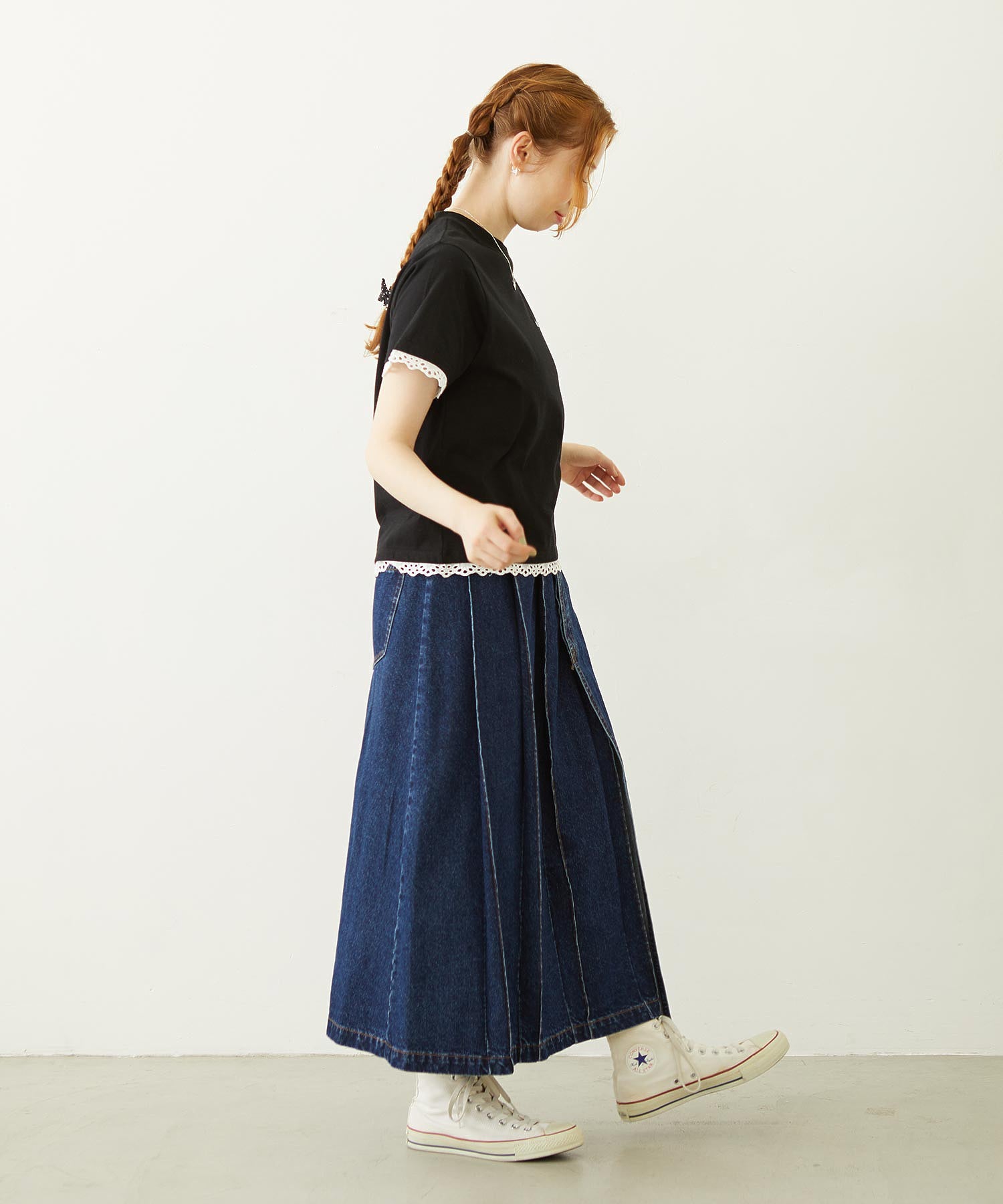 ASYMMETRICAL LONG SKIRT