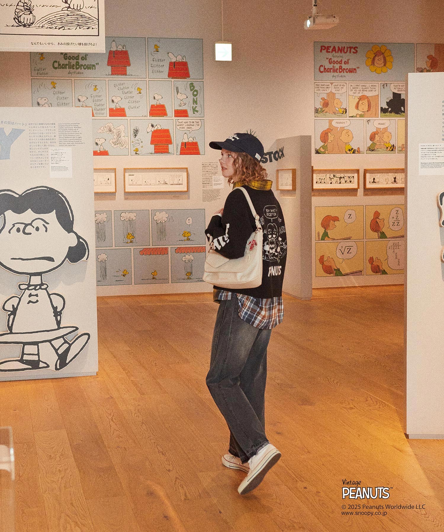 MILKFED. × PEANUTS KNIT CARDIGAN