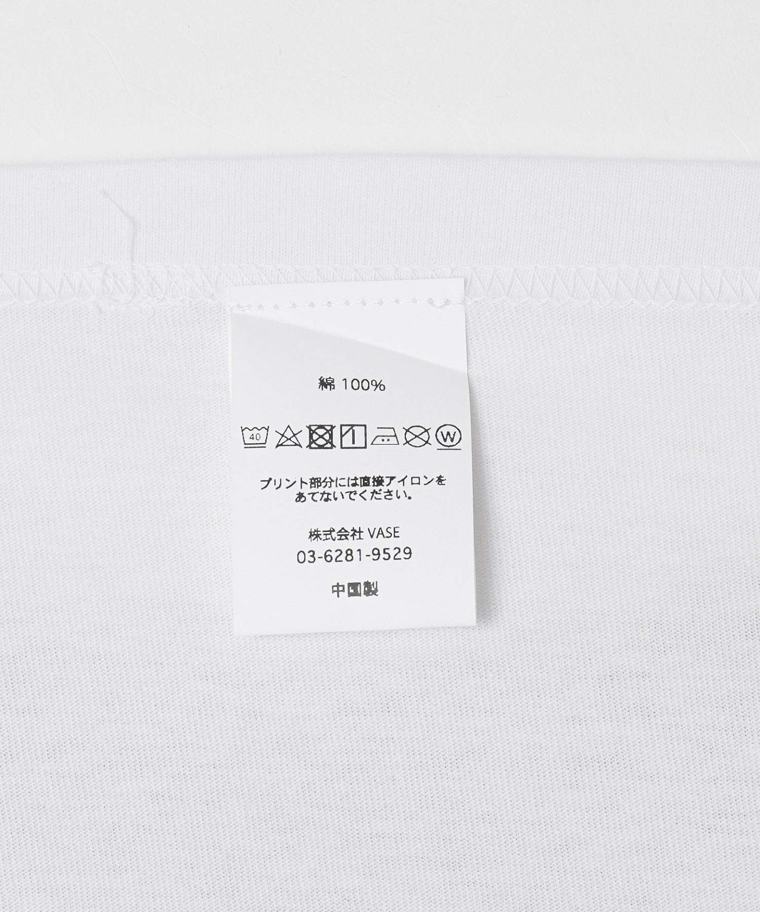 Diaspora Sketeboards/ディアスポラスケートボーズ/Thousand Magic Circle Tee/24SS-DSP-HW05