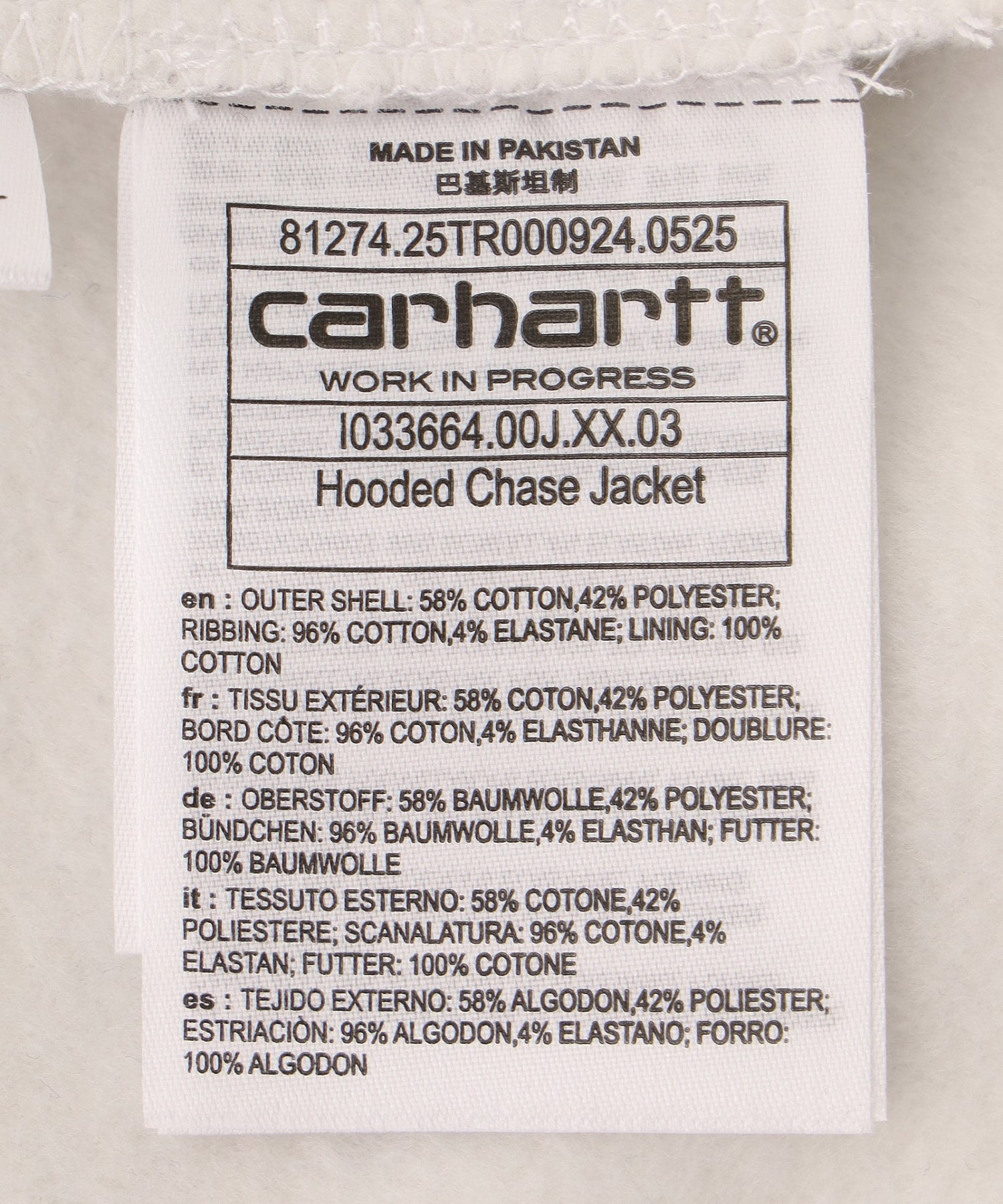 CARHARTT/カーハート/WIP HOODED CHASE JACKET I033664