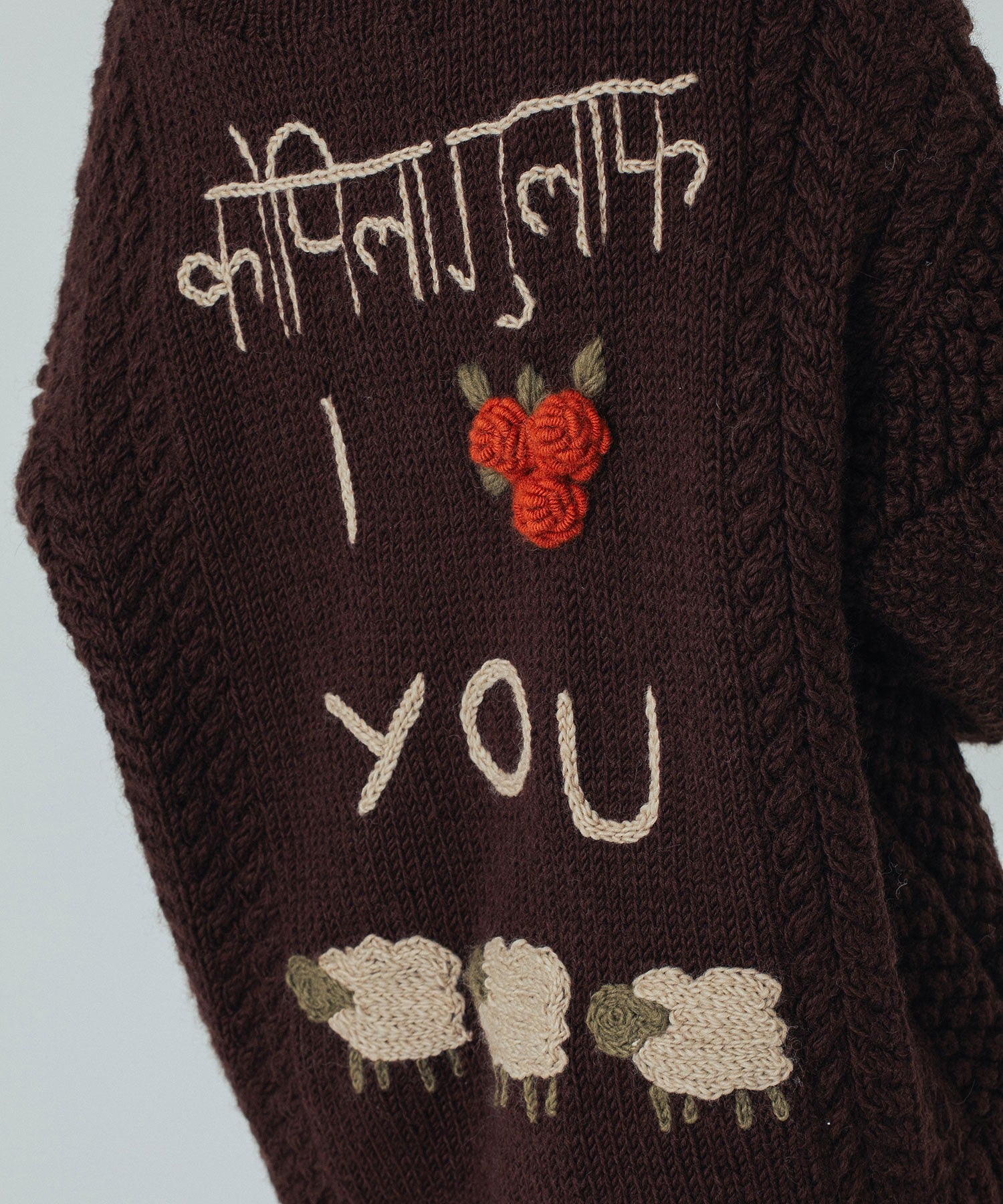 NEPAL MOTIF KNIT